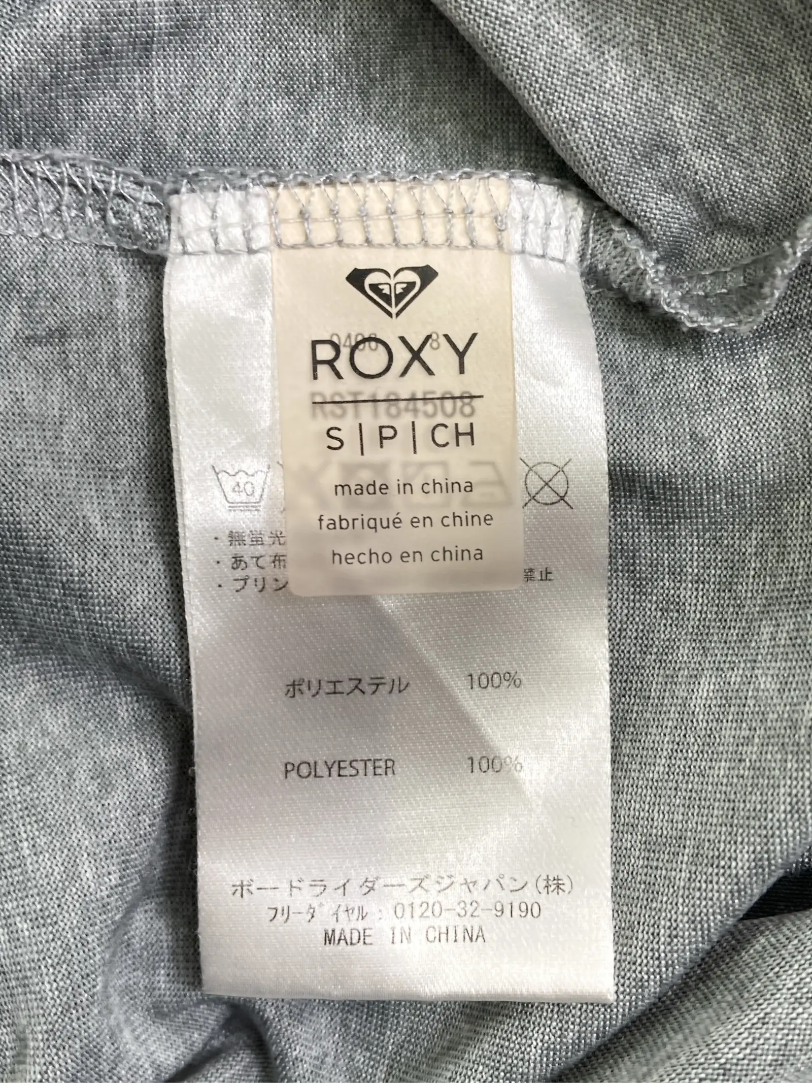 https://r2-worker.digdig.jp/product/c4a58d52-752f-4049-a113-c91a6961eb87/f9f961e5-c497-400a-a17f-270b51237605