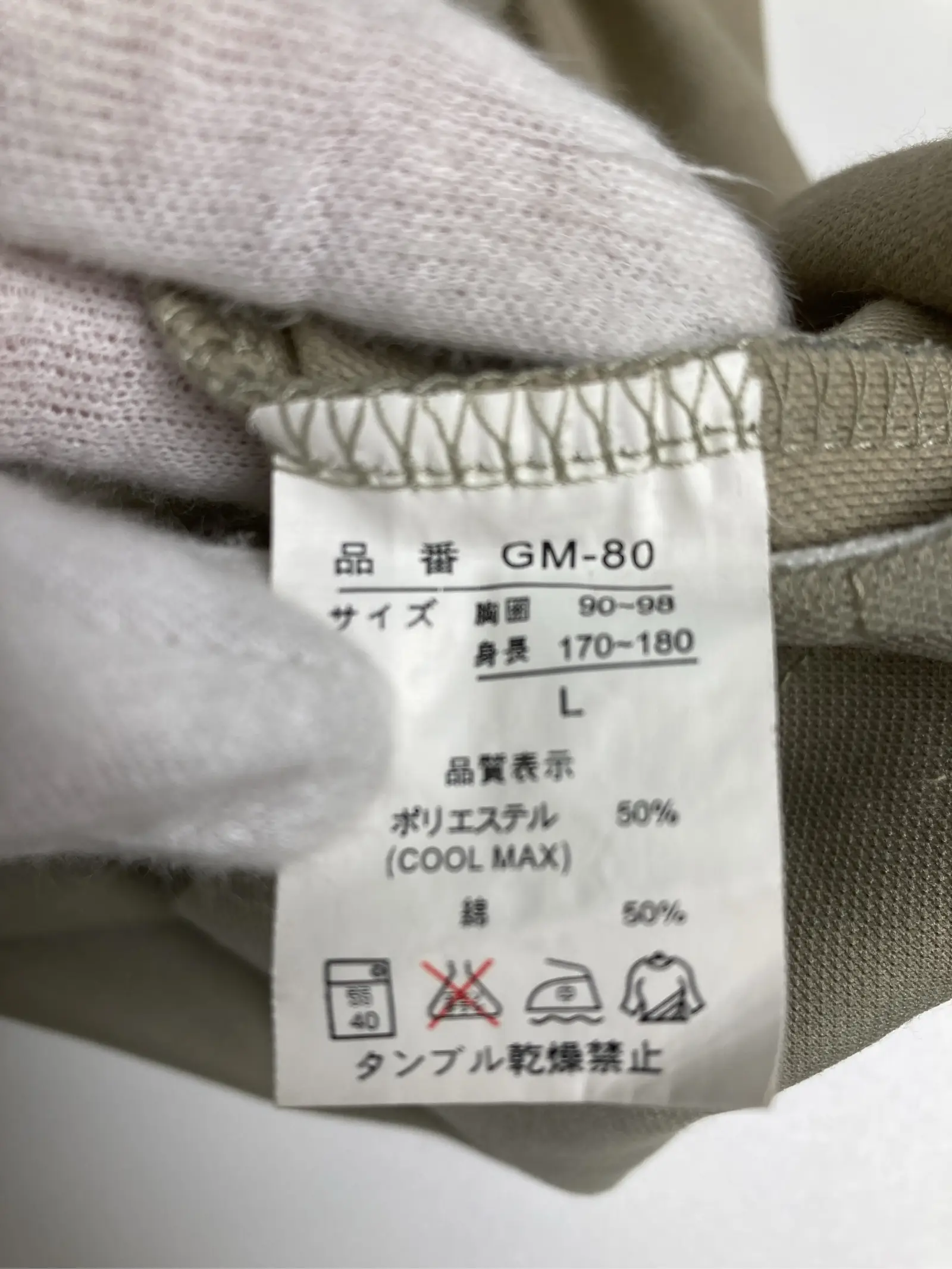 https://r2-worker.digdig.jp/product/c4a6dad5-c83c-4b4e-a6b1-4b6fcd7816d9/0750d4eb-95a9-4b73-ac3c-50335caf8127