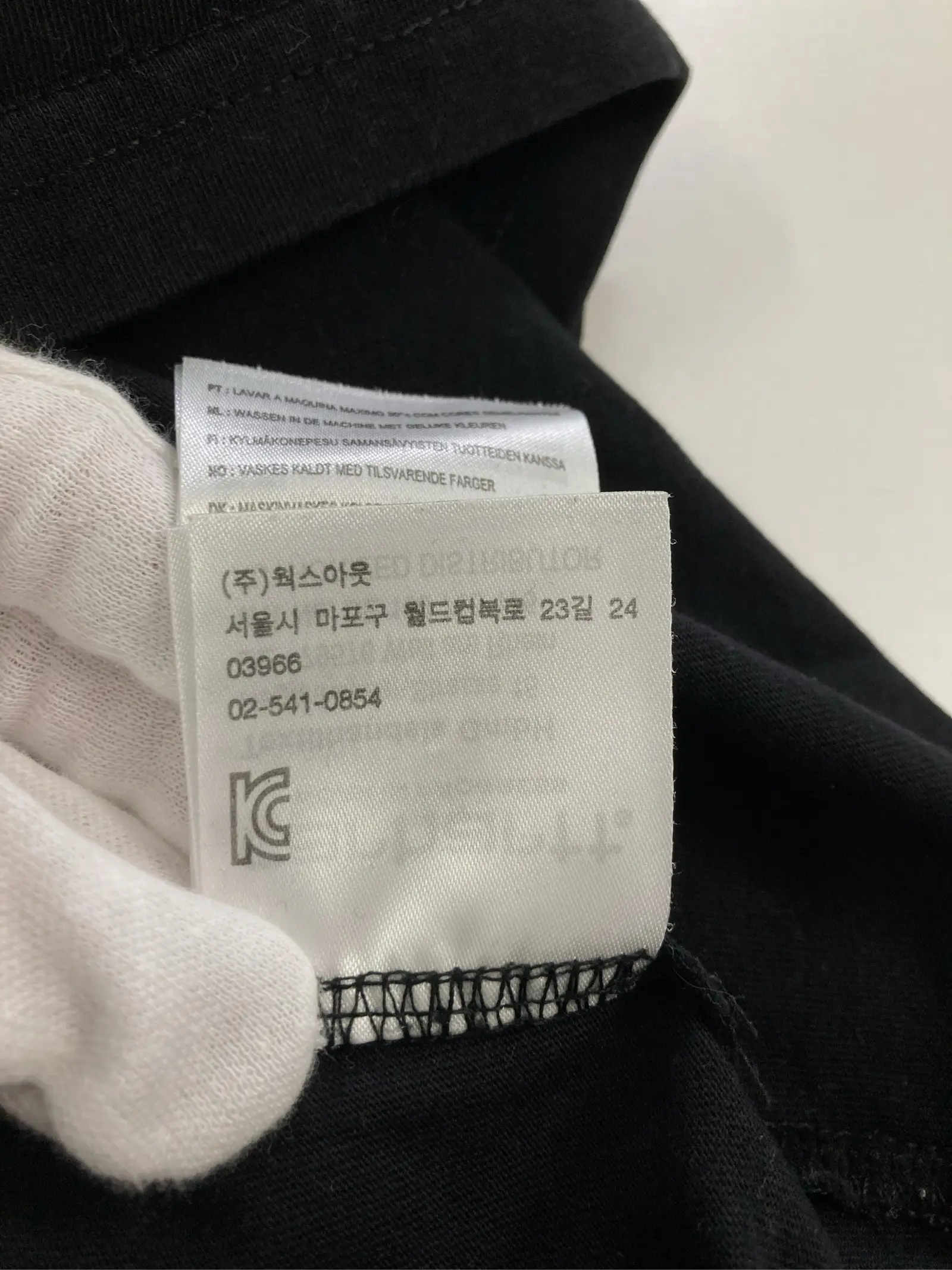 https://r2-worker.digdig.jp/product/c4a736dd-f296-4543-bf9a-0aa7ca41aea6/31fced10-6fff-4675-ae66-2b95fa85ee7f