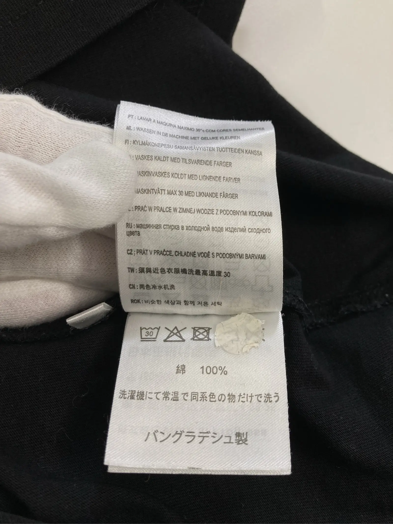 https://r2-worker.digdig.jp/product/c4a736dd-f296-4543-bf9a-0aa7ca41aea6/43892834-ae0d-45bf-a07d-89c6a01164a0