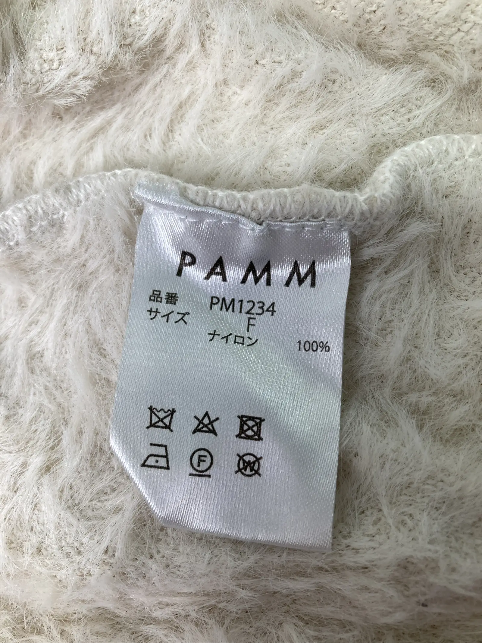 https://r2-worker.digdig.jp/product/c4a740d5-7bc7-4201-a103-99b7093b3ecd/26c9dc2b-58e0-4723-8a06-f15433349d4a