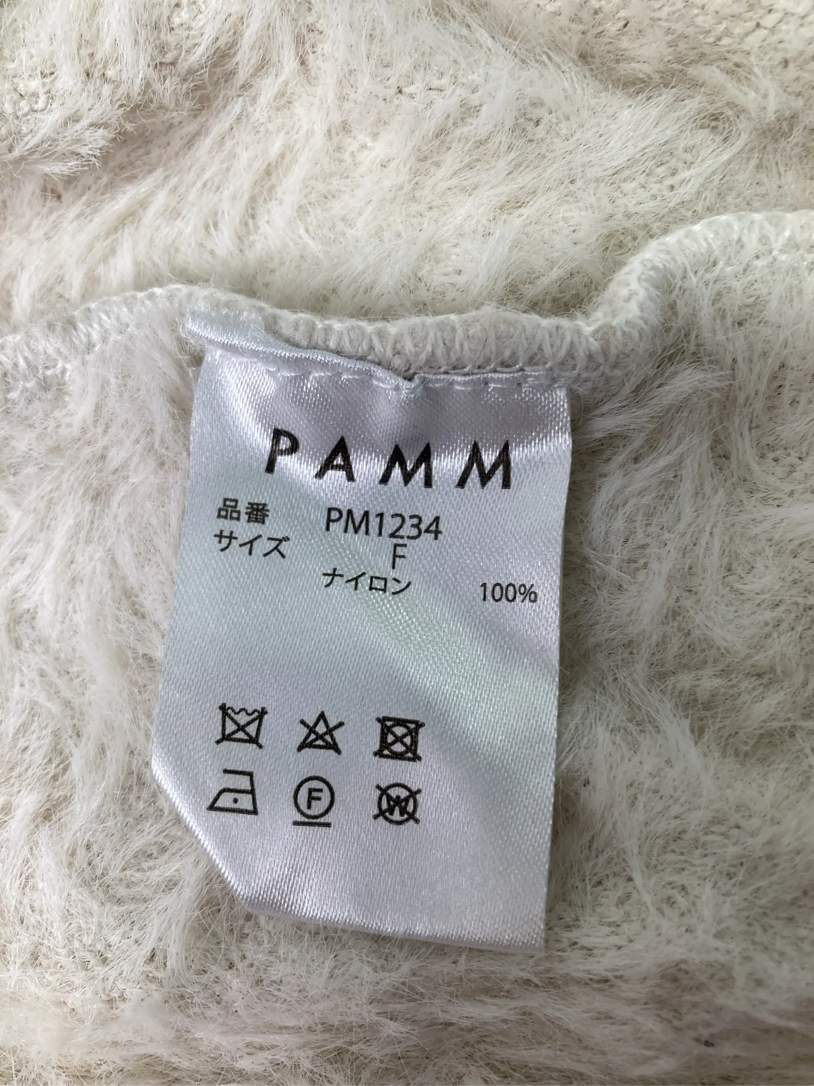 https://r2-worker.digdig.jp/product/c4a740d5-7bc7-4201-a103-99b7093b3ecd/ae4412cb-206c-46f0-b631-3221d1a07417