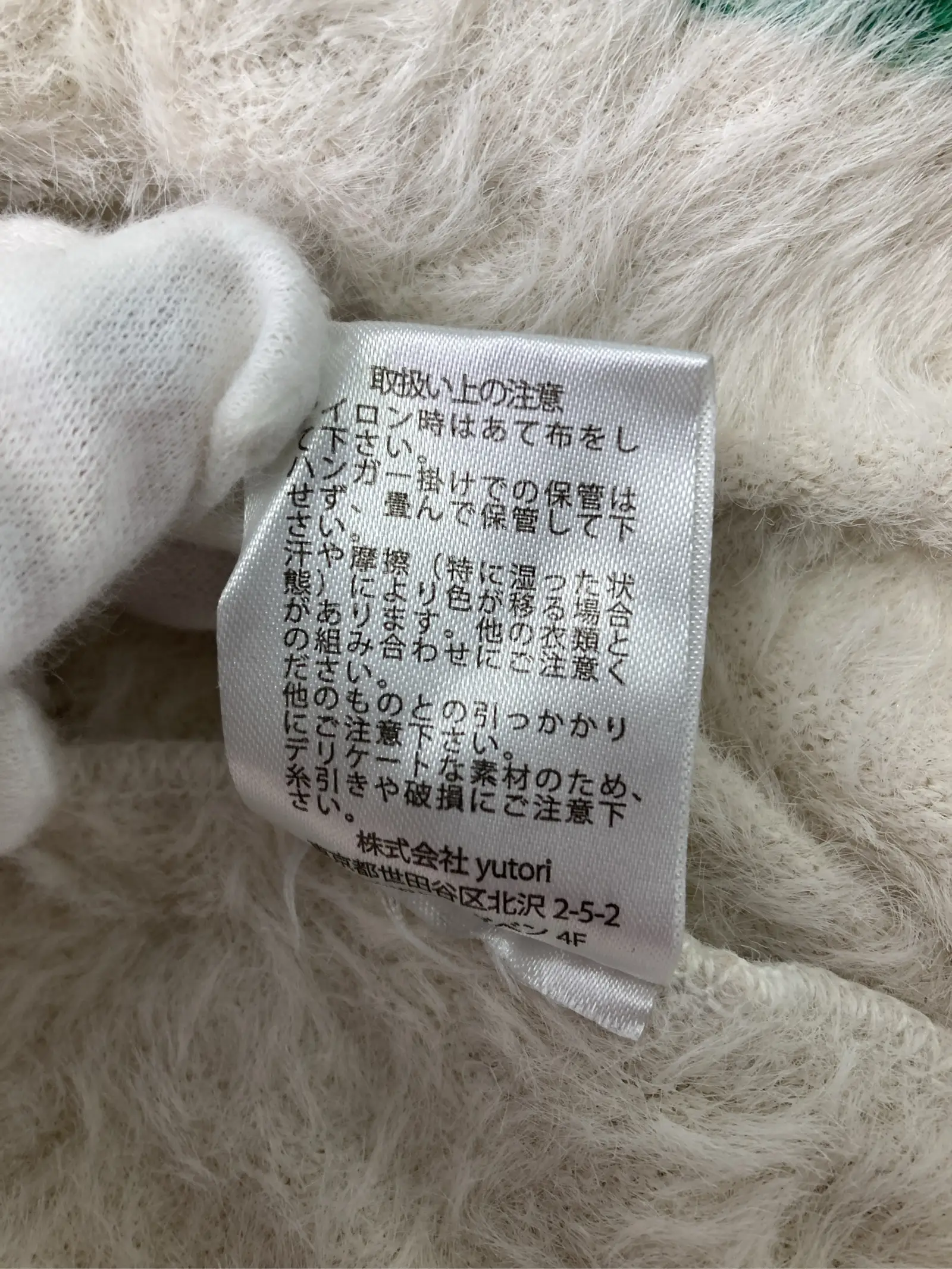 https://r2-worker.digdig.jp/product/c4a740d5-7bc7-4201-a103-99b7093b3ecd/df6cba39-c195-49b6-b981-0596ef7dc4ba