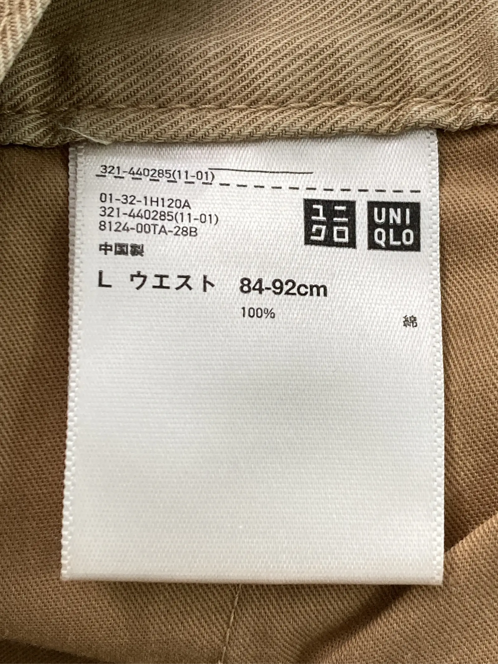 https://r2-worker.digdig.jp/product/c4a89433-f4d6-44bc-847f-de953f101818/783035bb-b7c8-44b7-b7c6-372d9fdddd6c