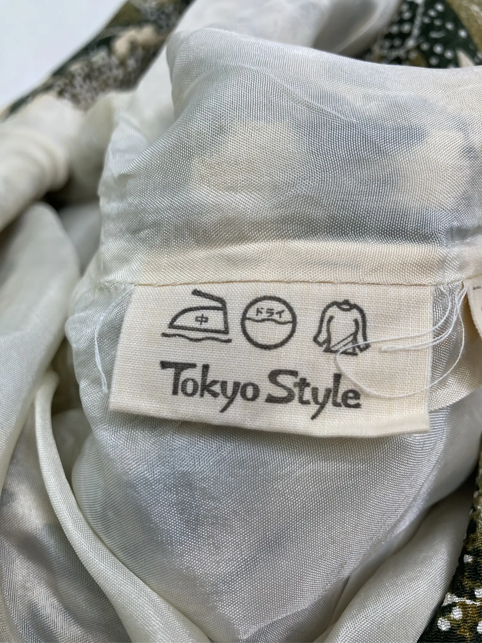 https://r2-worker.digdig.jp/product/c4aa4b01-4e57-44ea-affe-7cca17afb4cf/1162f690-2f45-4c19-9375-29e2d80add30