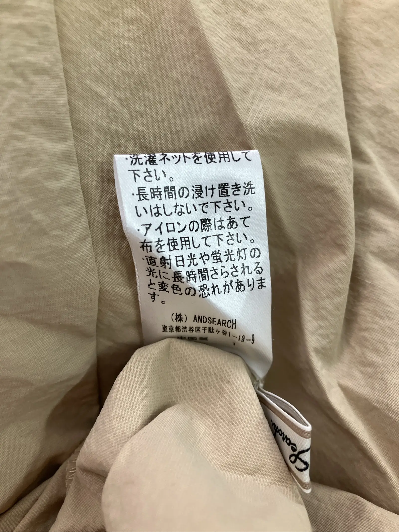 https://r2-worker.digdig.jp/product/c4aada2c-cd8c-49c9-8ed2-ba9bbd85e4ce/6d19d0f8-d064-4344-a075-7086efaa075a