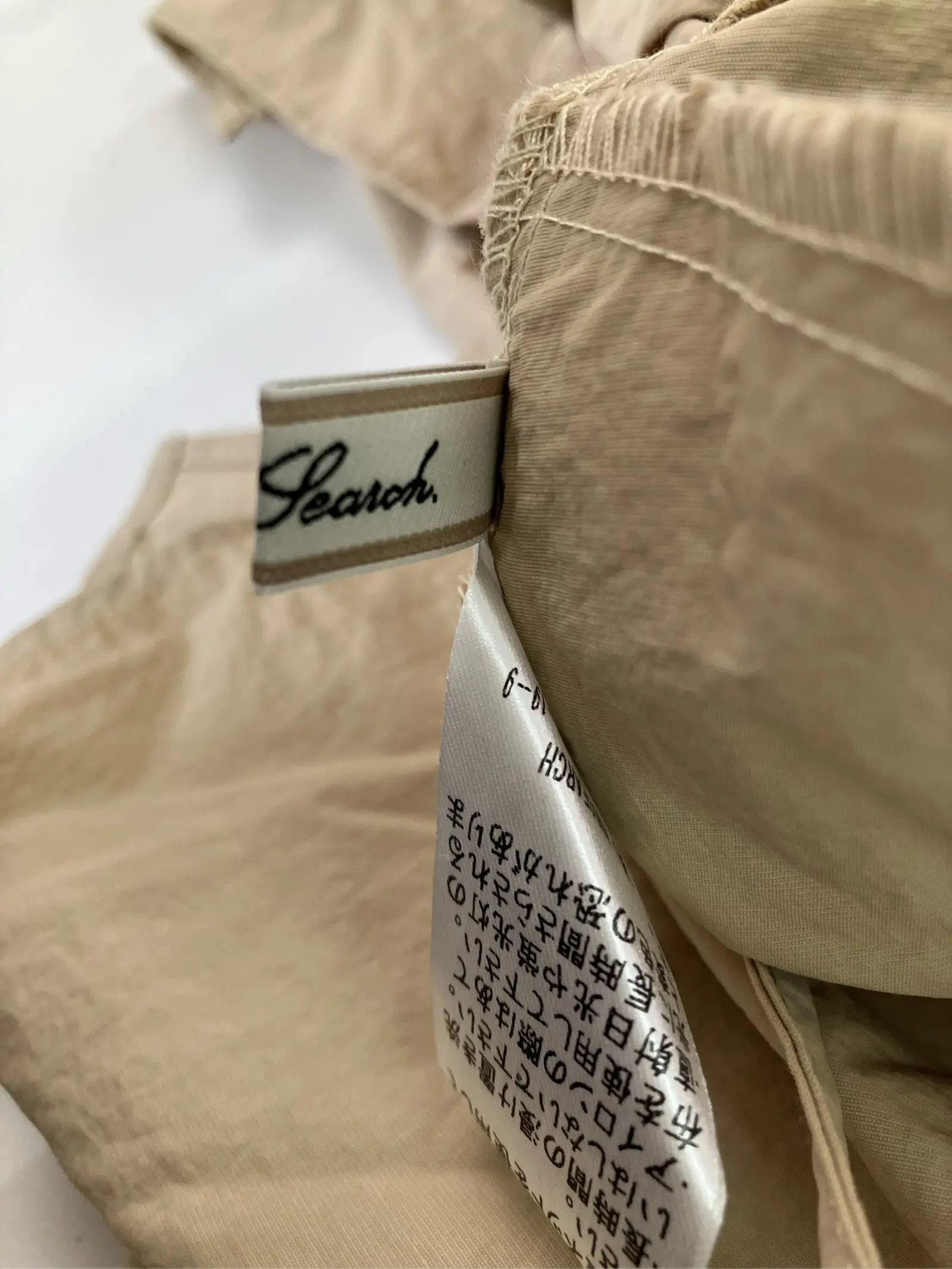https://r2-worker.digdig.jp/product/c4aada2c-cd8c-49c9-8ed2-ba9bbd85e4ce/6e85b8d6-f712-4602-9ea8-107b56109135