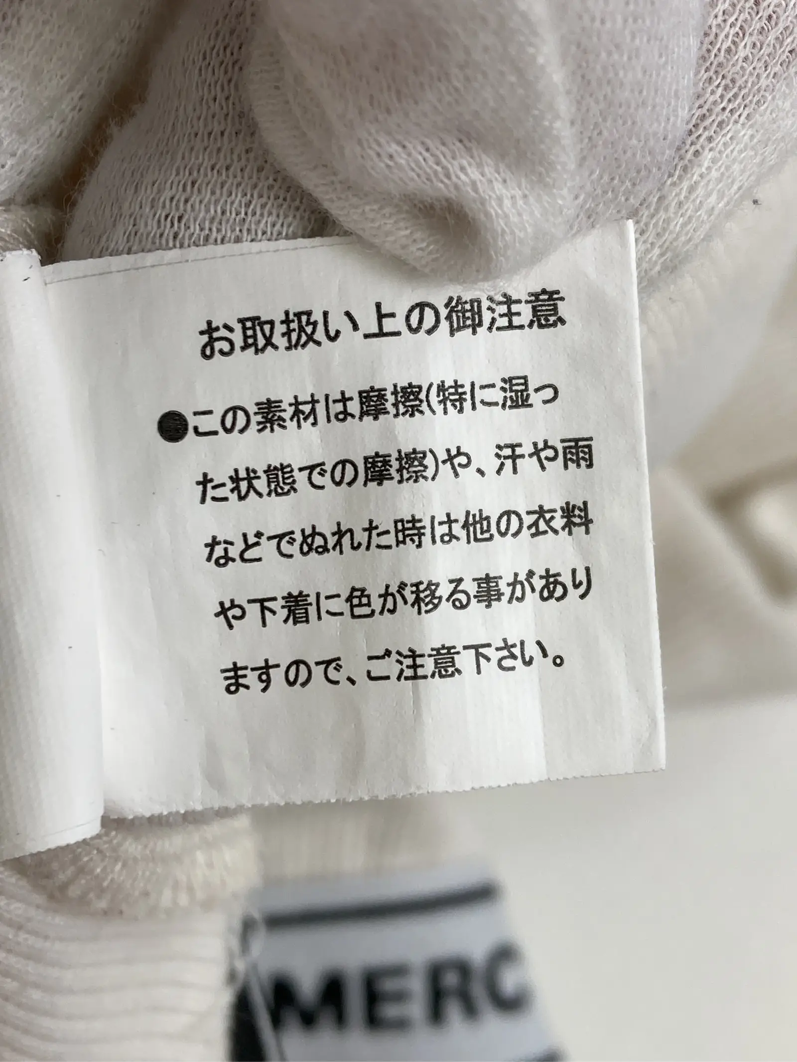 https://r2-worker.digdig.jp/product/c4ab06f2-3315-4d50-bce2-d57a22aa96e1/5c371abd-c825-438a-9dcd-8f3c49588443