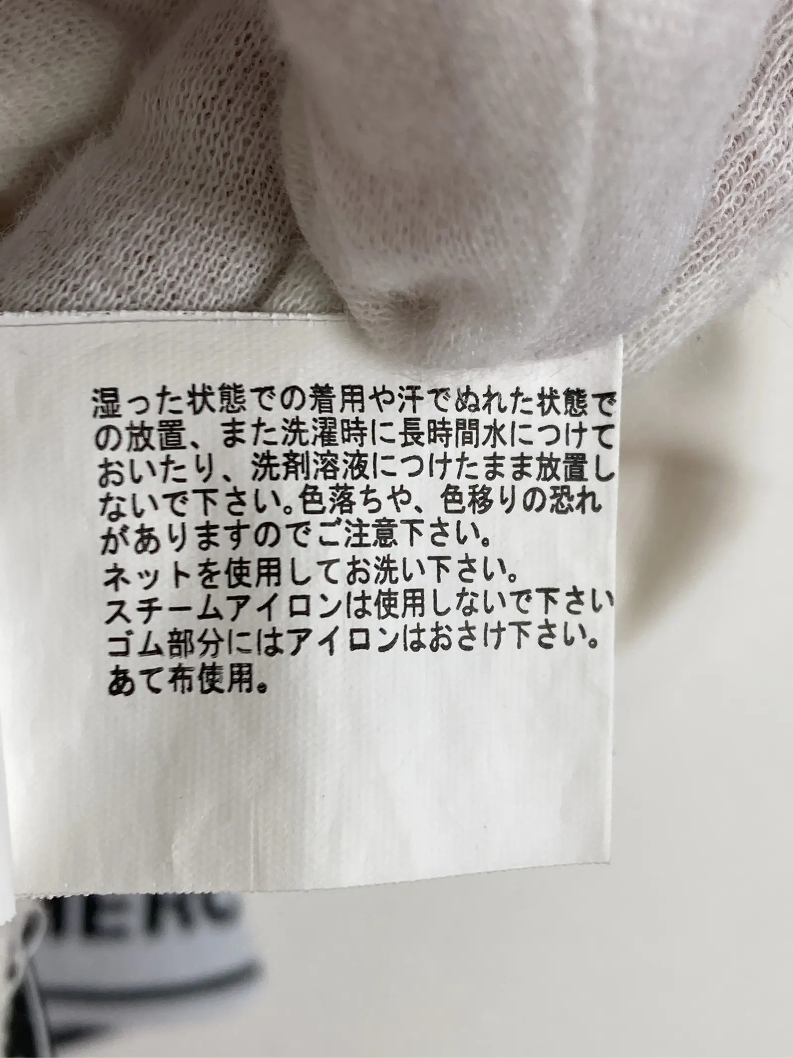 https://r2-worker.digdig.jp/product/c4ab06f2-3315-4d50-bce2-d57a22aa96e1/973c2a0b-28bd-45f3-8a2d-9507aa7a7869