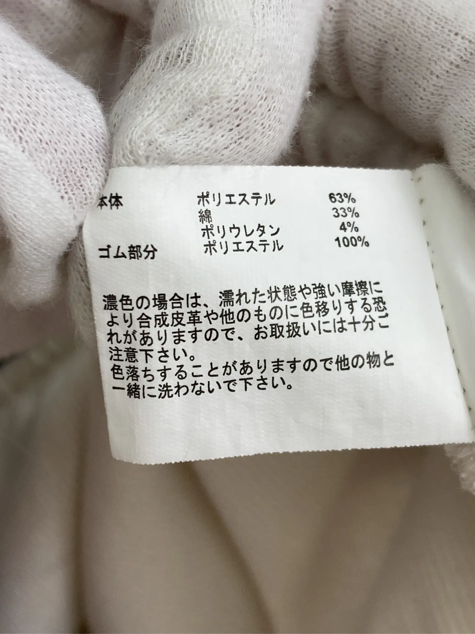 https://r2-worker.digdig.jp/product/c4ab06f2-3315-4d50-bce2-d57a22aa96e1/d02ffae2-ec52-4cb1-b196-79024c447215