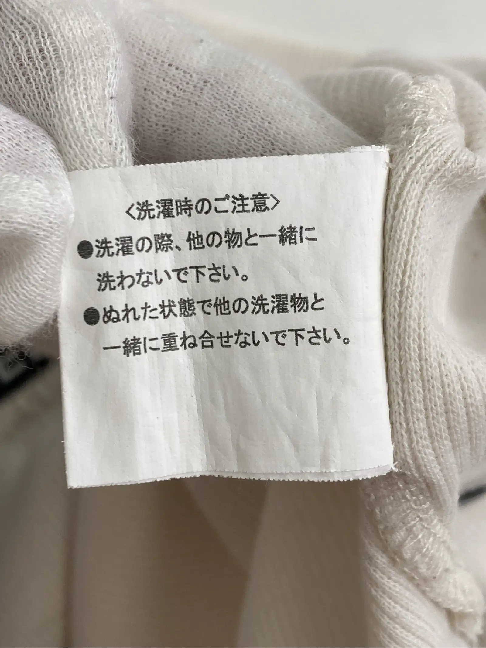 https://r2-worker.digdig.jp/product/c4ab06f2-3315-4d50-bce2-d57a22aa96e1/f60bafa2-63e0-4620-93a9-c772bca2c8ab
