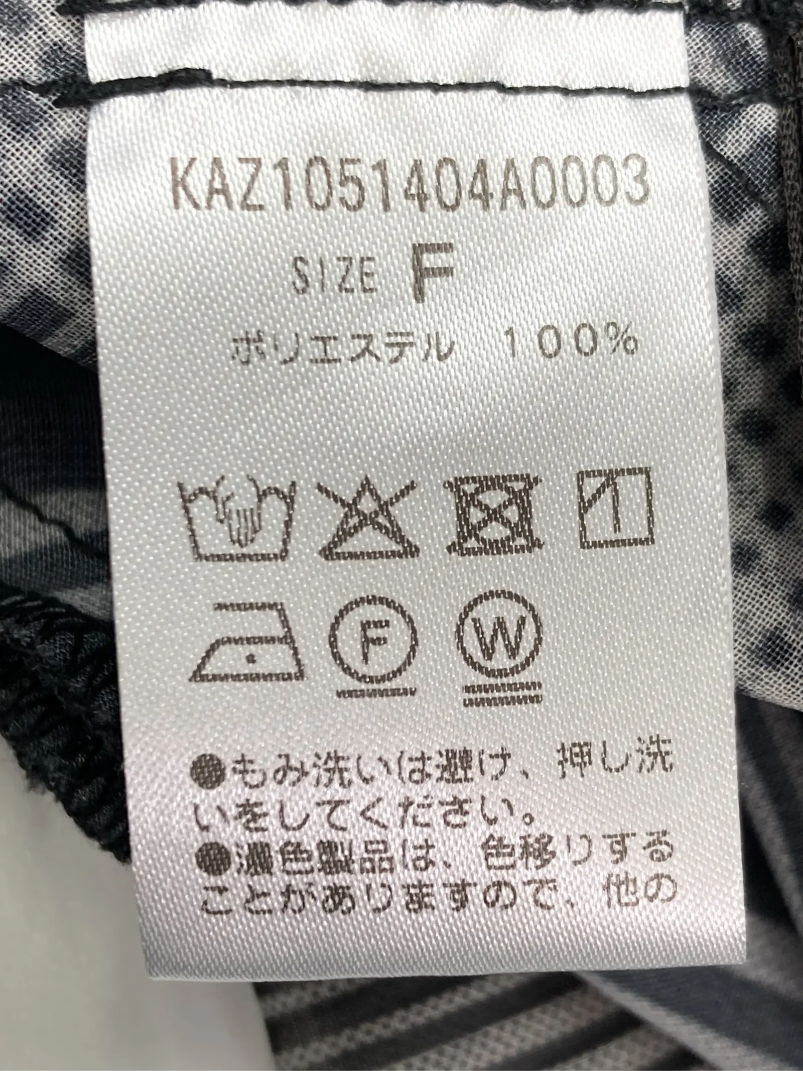 https://r2-worker.digdig.jp/product/c4ab35fe-b4d7-48f0-8516-09a9eca5f676/48a2b59b-718f-458b-b7ef-69c34404be42