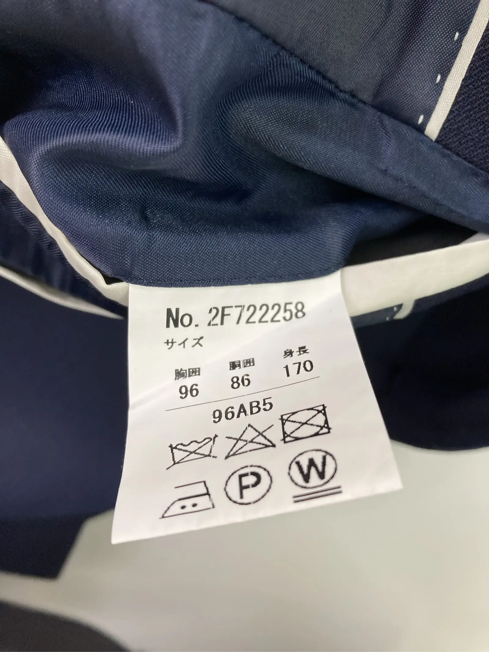 https://r2-worker.digdig.jp/product/c4abdc19-c8e9-4fad-bbbd-646db0ba4154/83bbfc1e-7f99-4aae-aa2c-231910a5962d