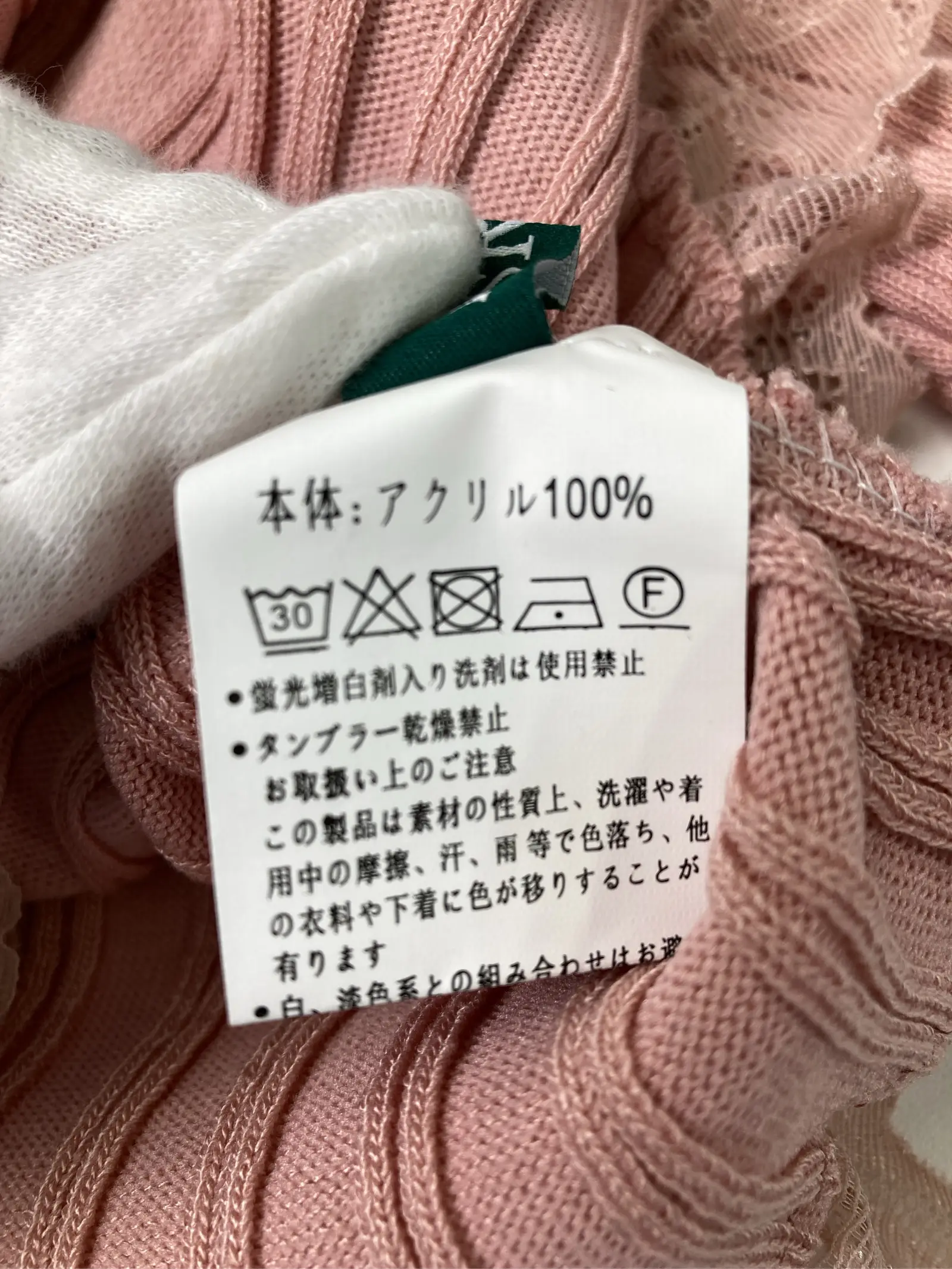 https://r2-worker.digdig.jp/product/c4ac5a78-0c56-41d2-a70e-aa94a250b0bd/390c987e-c0dc-4eb9-aa55-62e41ab2d499