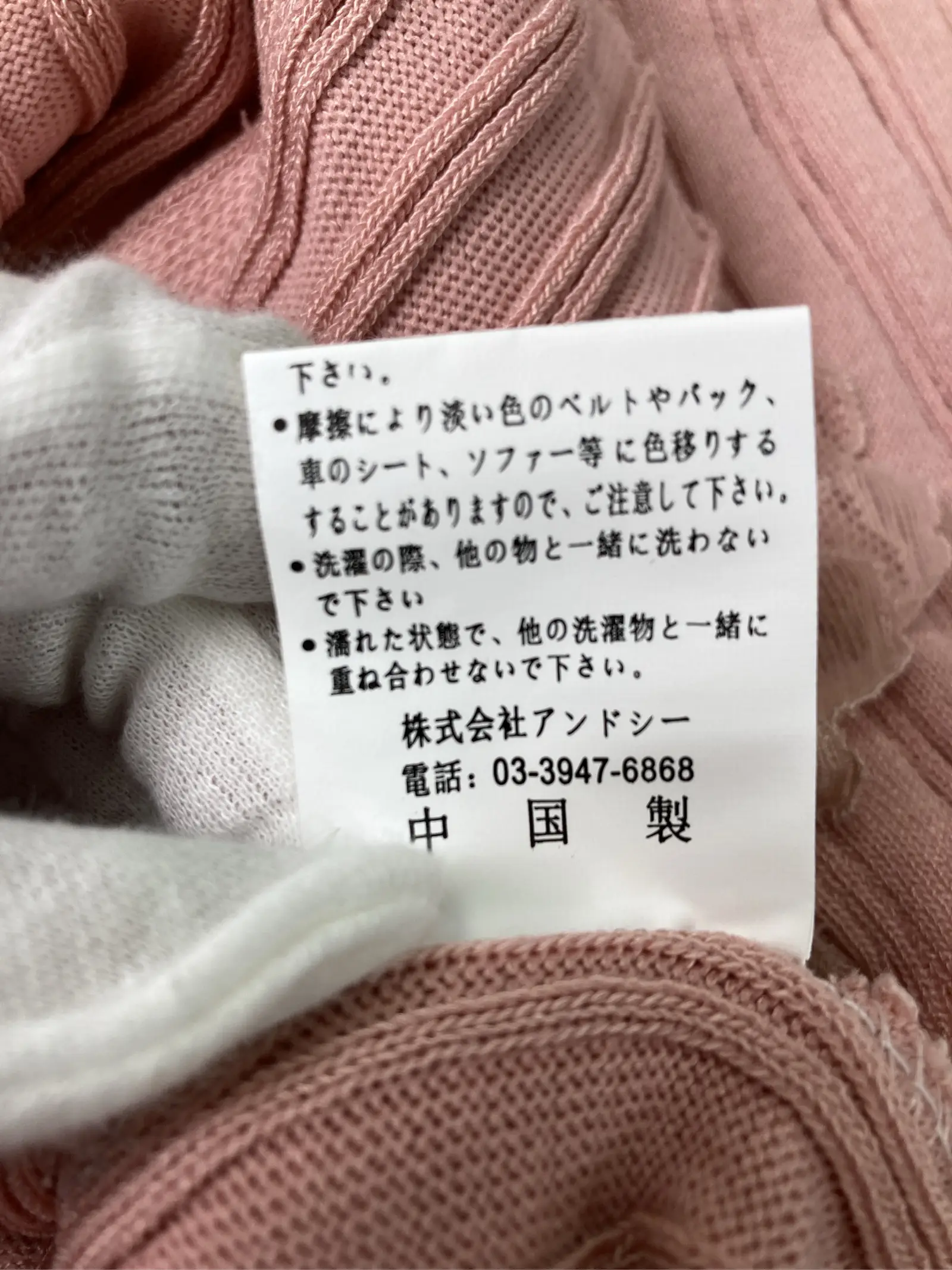 https://r2-worker.digdig.jp/product/c4ac5a78-0c56-41d2-a70e-aa94a250b0bd/965e1f82-30f0-4669-9e8f-9706baecee73
