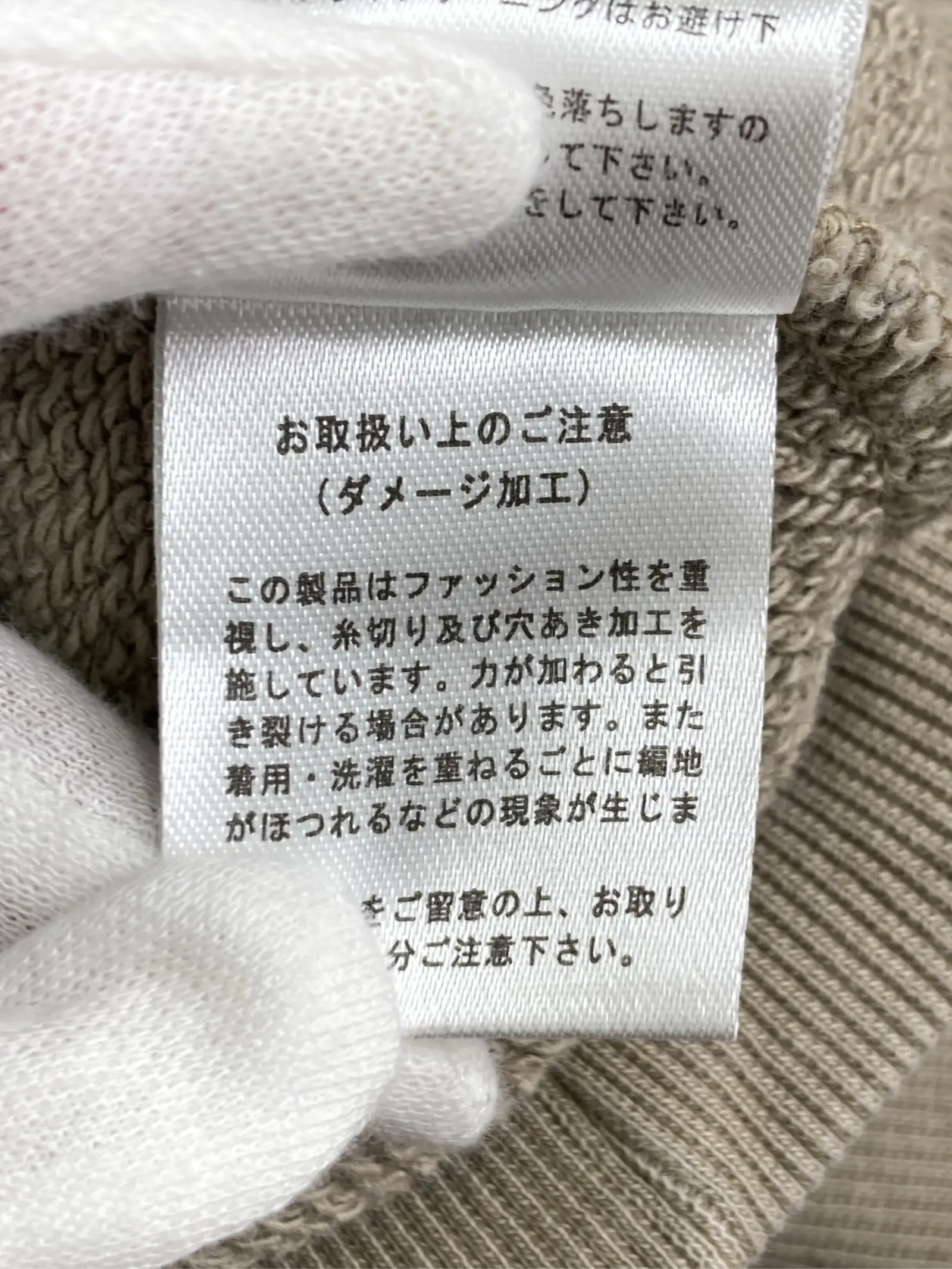 https://r2-worker.digdig.jp/product/c4acfd64-38cd-46e3-a8db-27136194e0d1/6b4e5127-0abe-4279-b078-a45823df8469