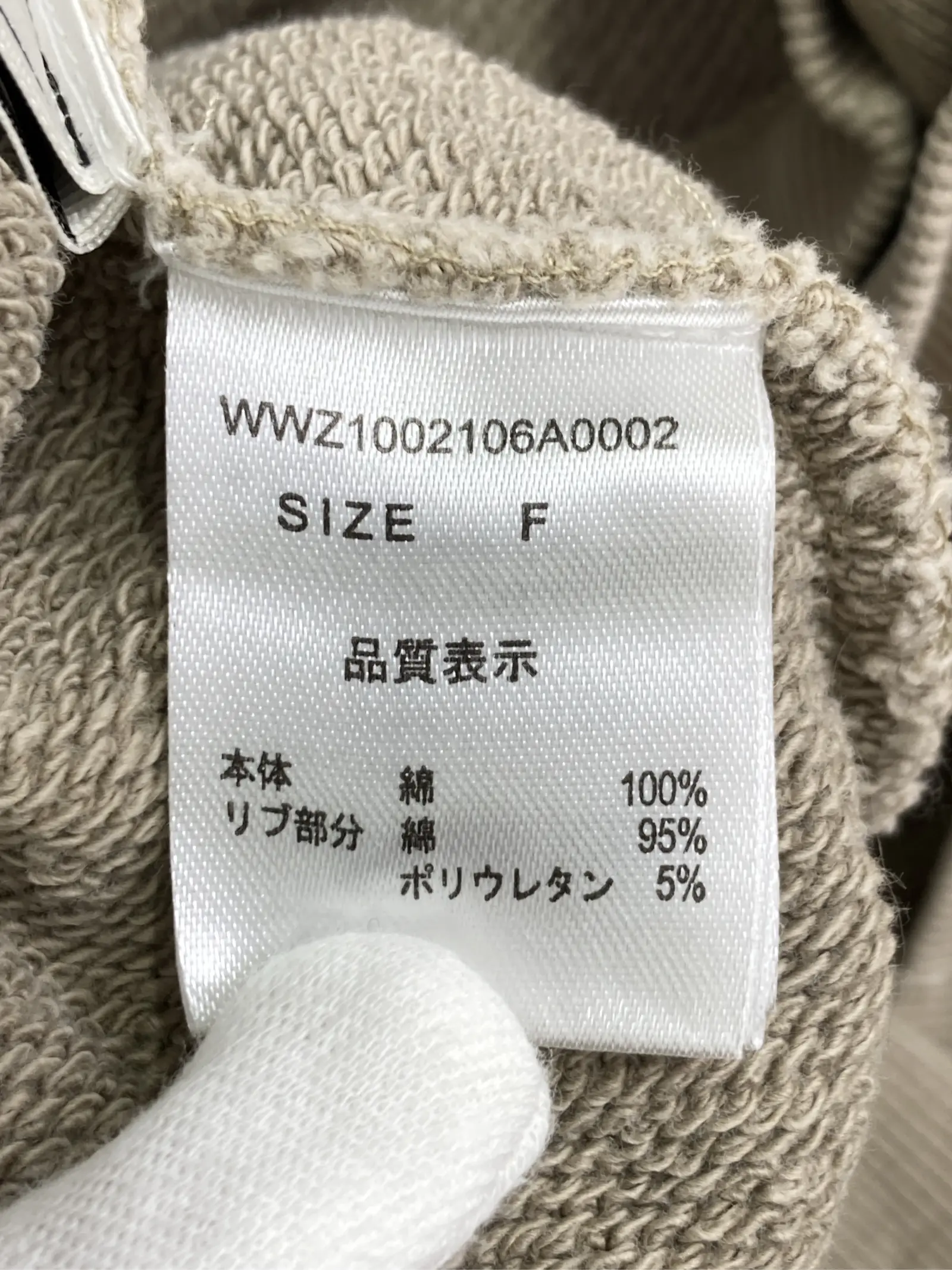 https://r2-worker.digdig.jp/product/c4acfd64-38cd-46e3-a8db-27136194e0d1/7c3cdfb9-d88a-4f2f-839b-c44c466e609b