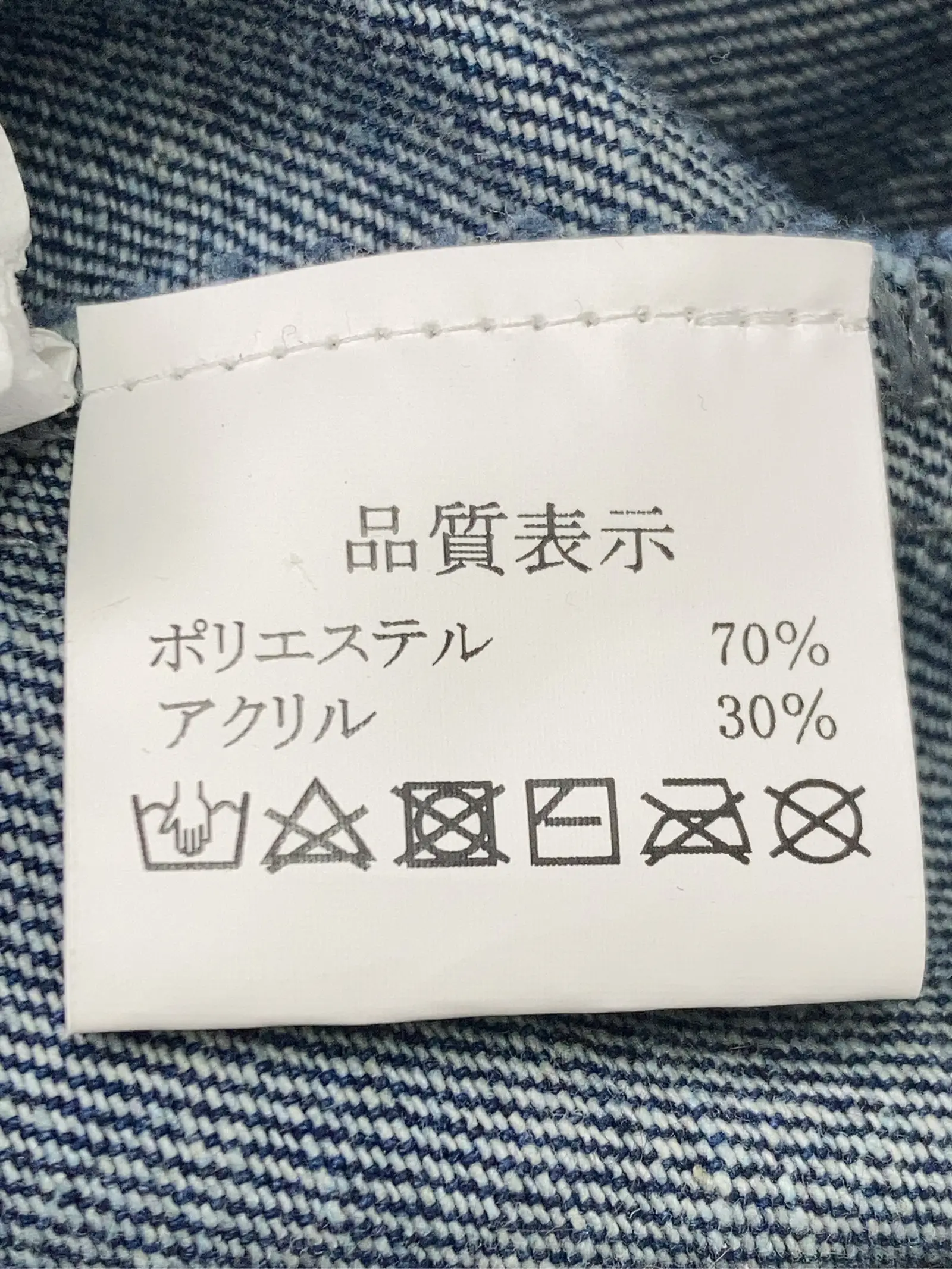 https://r2-worker.digdig.jp/product/c4ad98e1-bef2-4df1-a8a2-27f424f35a05/bdf45946-8723-4c85-a596-0dee7f21b476