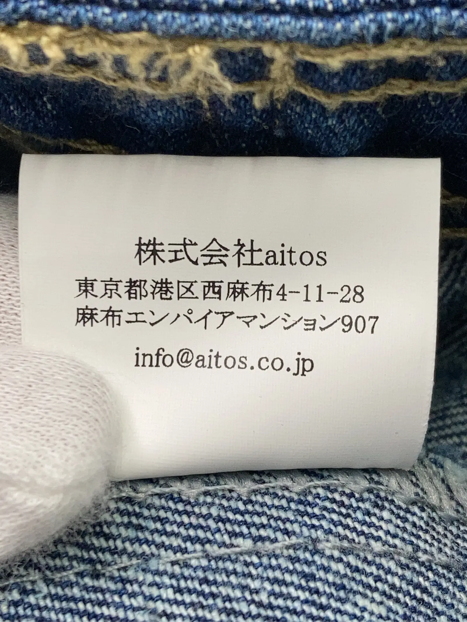 https://r2-worker.digdig.jp/product/c4ad98e1-bef2-4df1-a8a2-27f424f35a05/ea15eb13-8368-4fe6-9177-6b96f88388a8