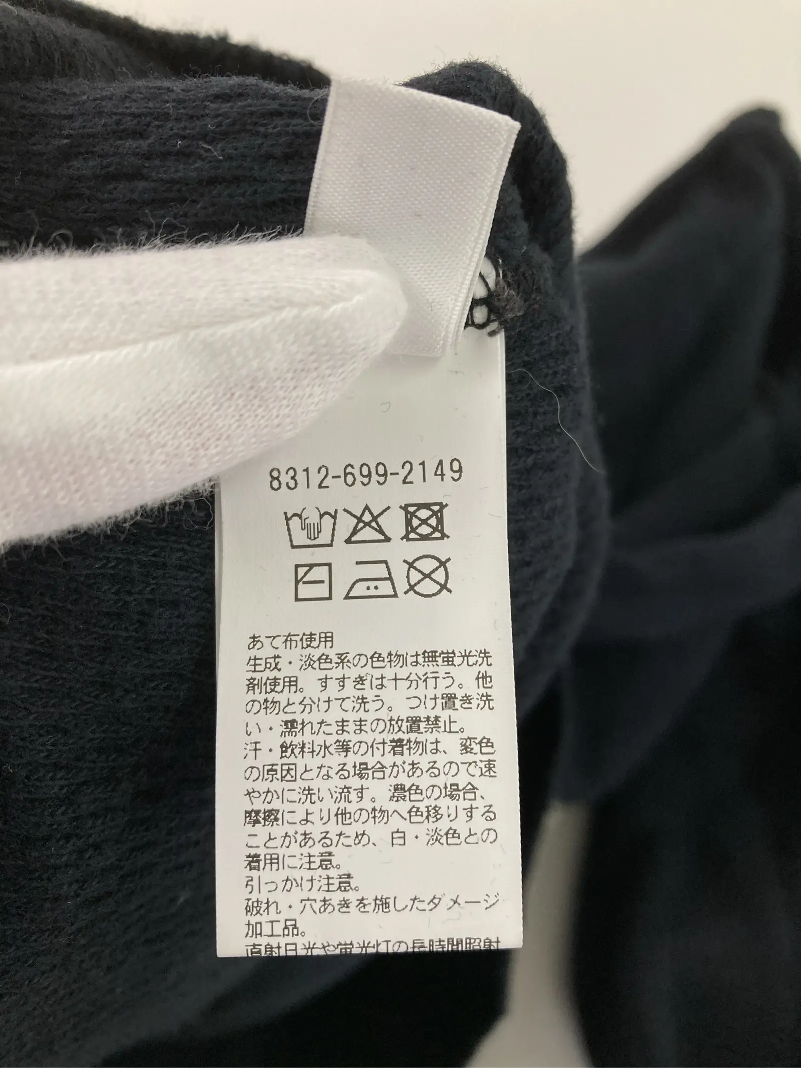 https://r2-worker.digdig.jp/product/c4adeebf-ac40-456c-afe2-5ce41989643c/242af17a-498c-47fc-aaa5-d6d5c1970e56