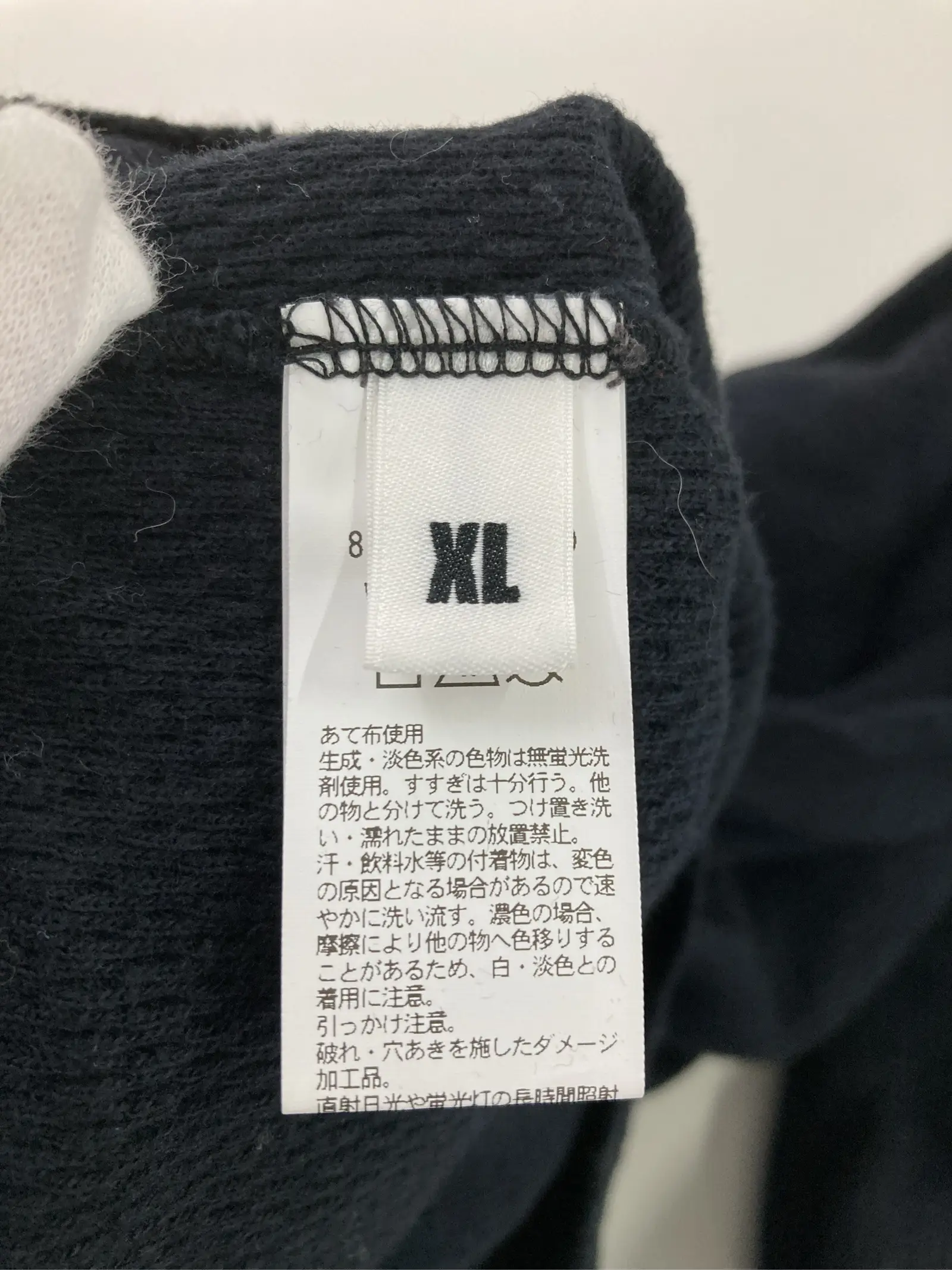 https://r2-worker.digdig.jp/product/c4adeebf-ac40-456c-afe2-5ce41989643c/a714954c-b210-4e09-b623-3ee49d71193e