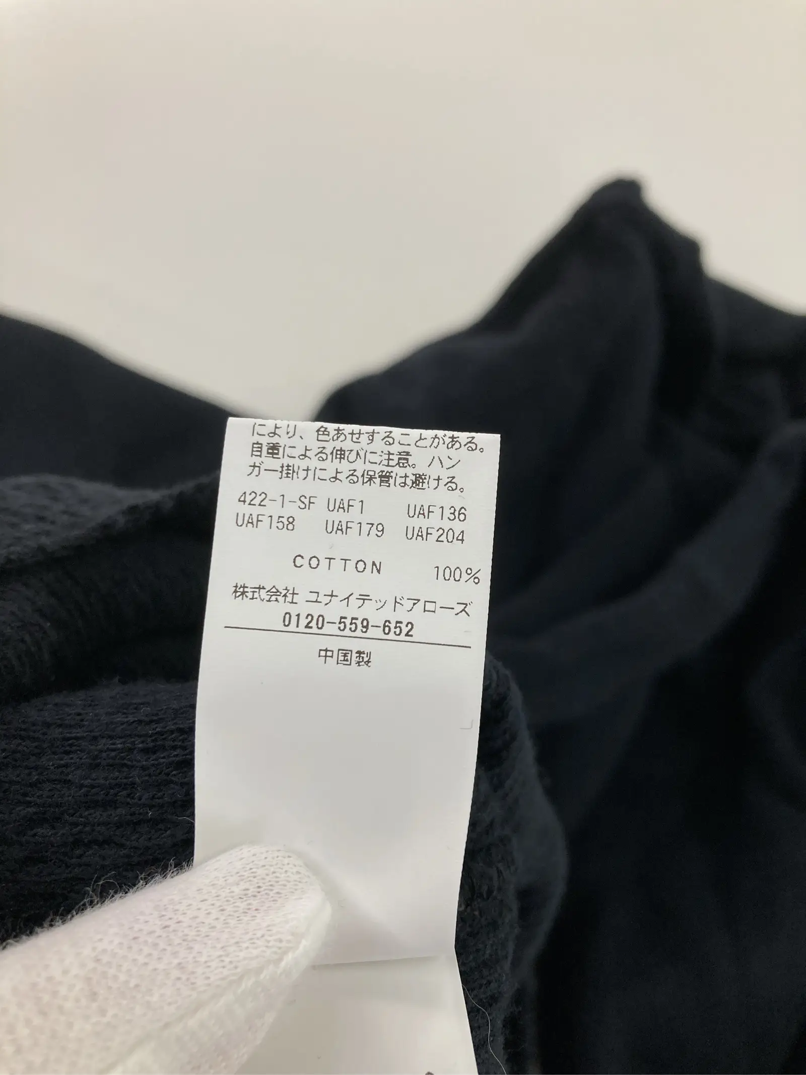 https://r2-worker.digdig.jp/product/c4adeebf-ac40-456c-afe2-5ce41989643c/f42cb481-782b-4089-b462-9865e9f08a1a