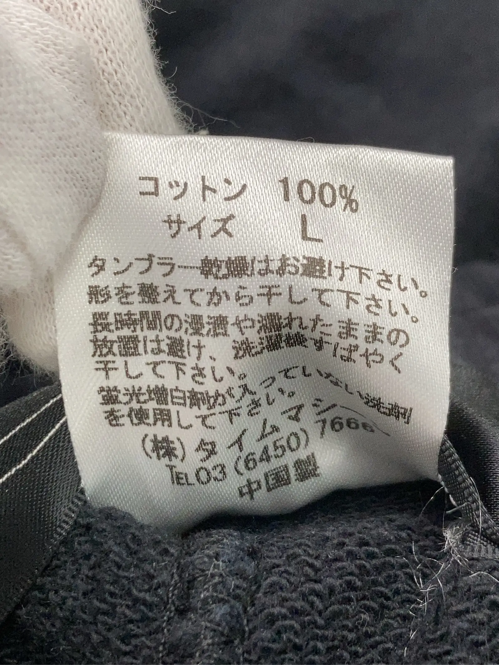 https://r2-worker.digdig.jp/product/c4ae56b2-9863-49c6-bf13-b4ce3e7112a9/fc13c106-685b-43c8-8751-ec1b66fbdb0e