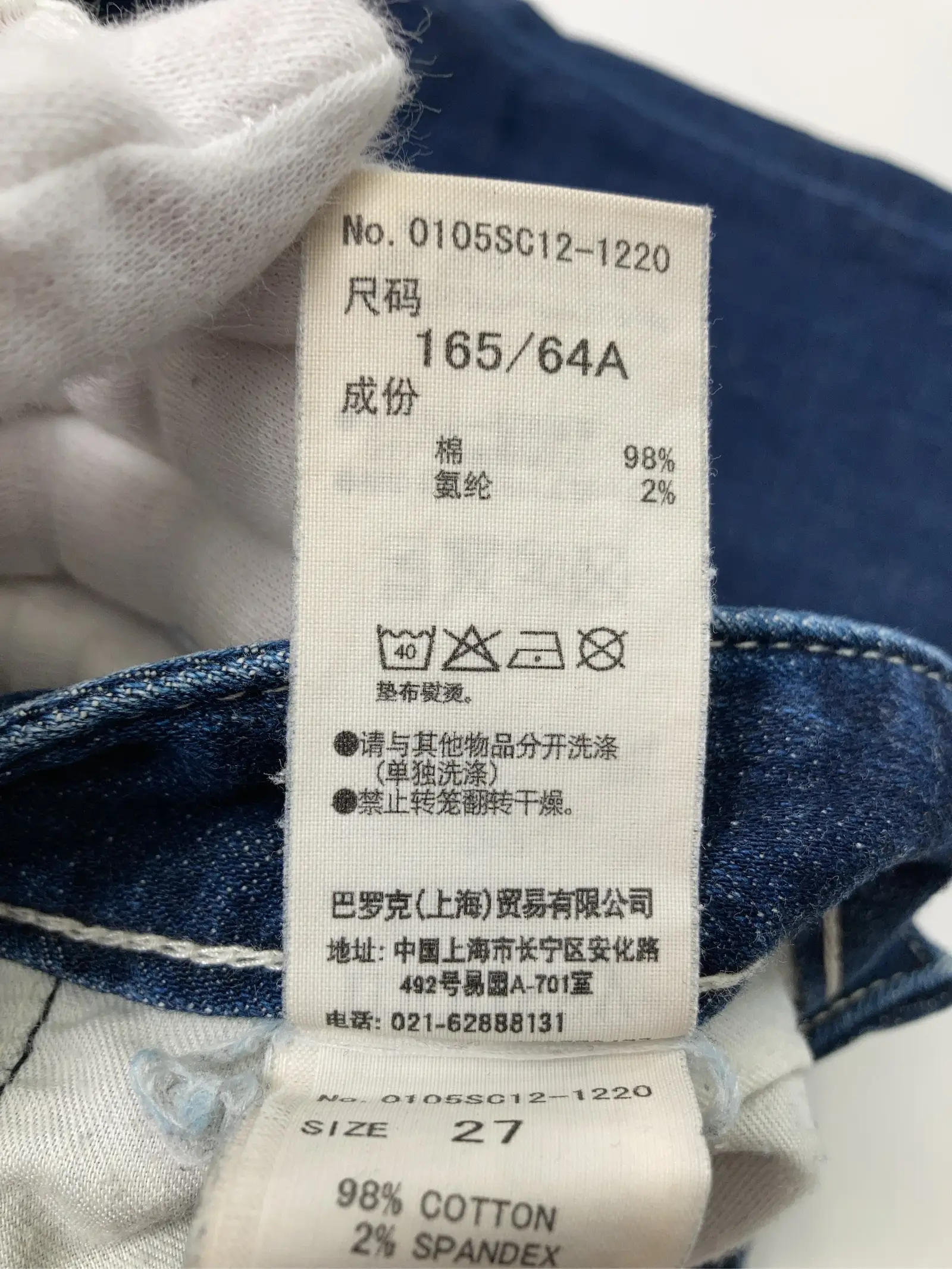 https://r2-worker.digdig.jp/product/c4afc209-eed0-48df-8f47-57fd67df3253/17cdf5d1-fba9-4382-a7c0-e1d8b5585e56