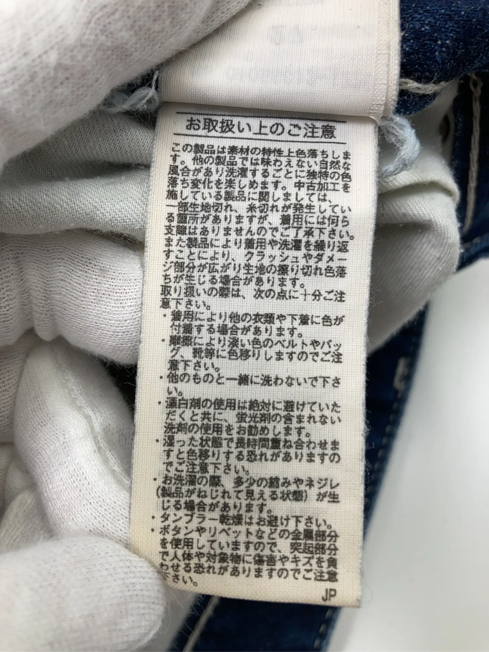 https://r2-worker.digdig.jp/product/c4afc209-eed0-48df-8f47-57fd67df3253/561eb3ca-4215-48e0-8edd-877d19270bdc