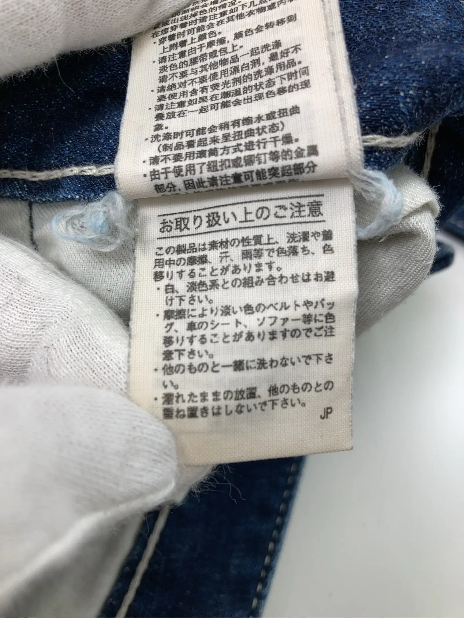 https://r2-worker.digdig.jp/product/c4afc209-eed0-48df-8f47-57fd67df3253/6a652805-0564-4fd7-be5b-8317dc50b7b4