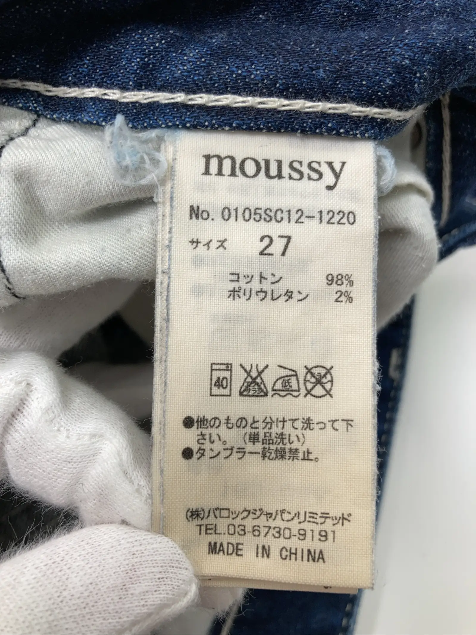 https://r2-worker.digdig.jp/product/c4afc209-eed0-48df-8f47-57fd67df3253/9823d6b7-eb6c-4503-a2e2-99660b988c25