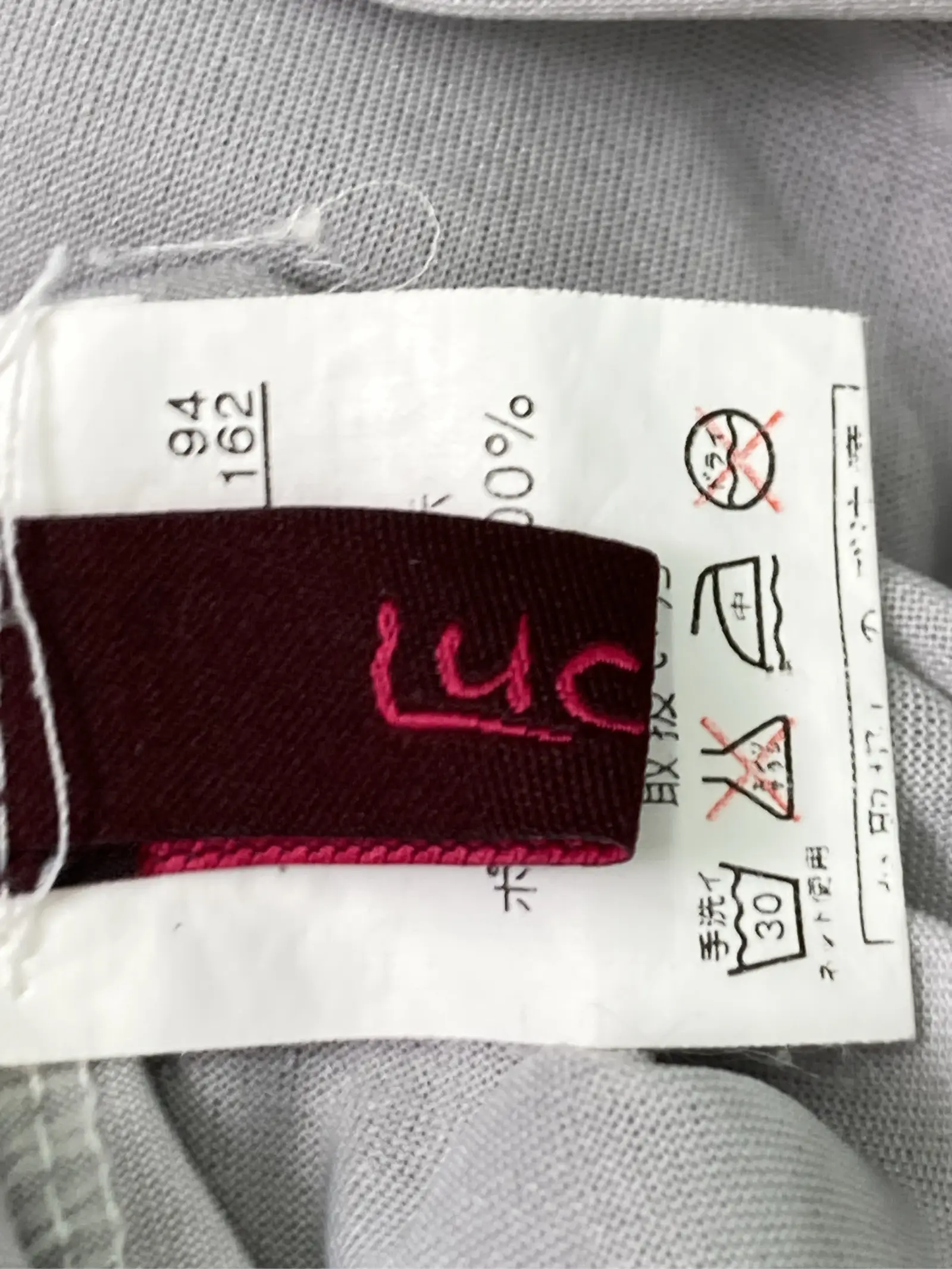 https://r2-worker.digdig.jp/product/c4b01d23-dd93-4b0f-9bc9-63bbbc4ae217/4895de70-c966-4bb0-8021-3e68caf49641