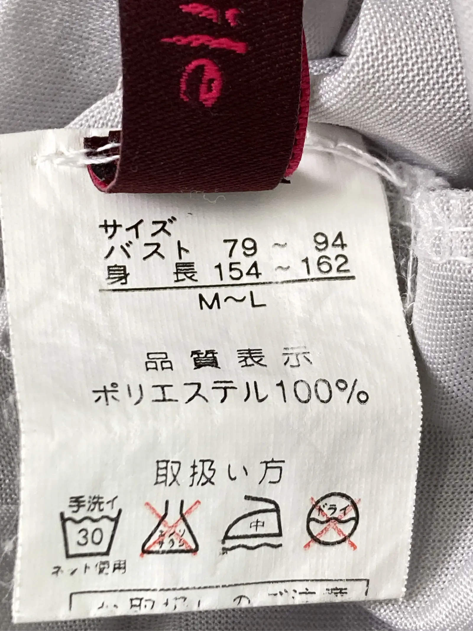 https://r2-worker.digdig.jp/product/c4b01d23-dd93-4b0f-9bc9-63bbbc4ae217/7db07a23-e44f-4535-a576-8a9e7faf2838