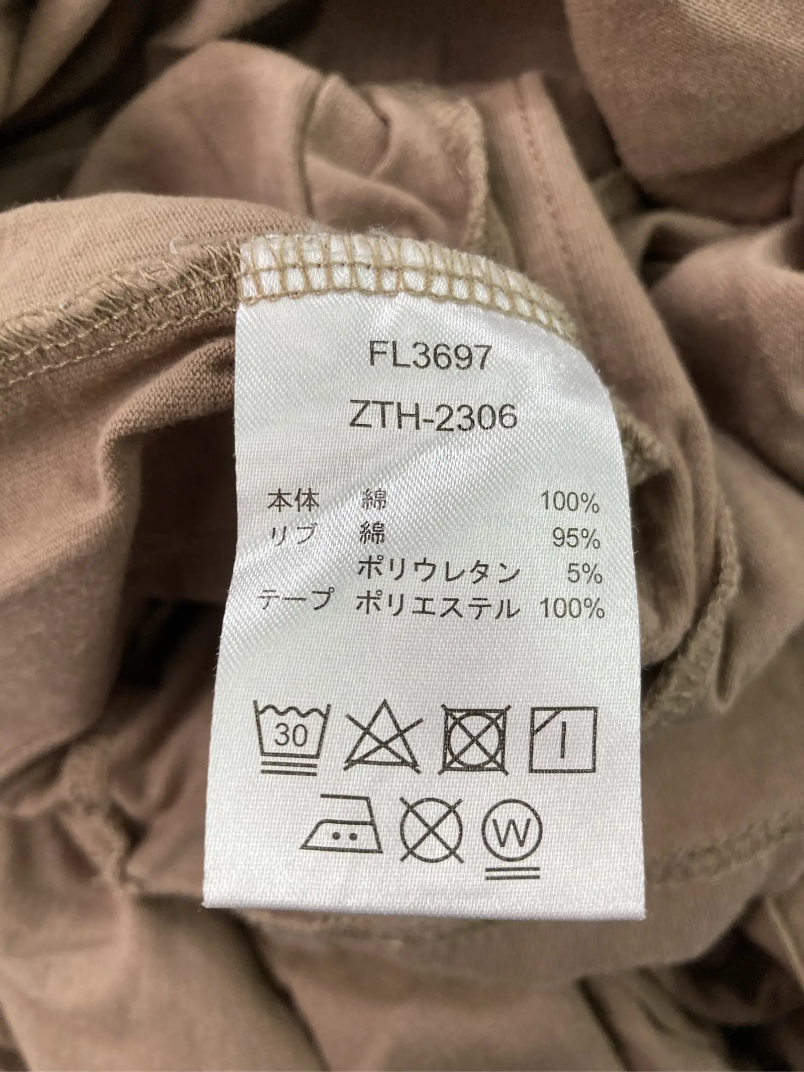https://r2-worker.digdig.jp/product/c4b49495-7cd4-46b2-b996-307caf01a604/e5d40295-09ae-4ed8-8c49-c88fcc33990c