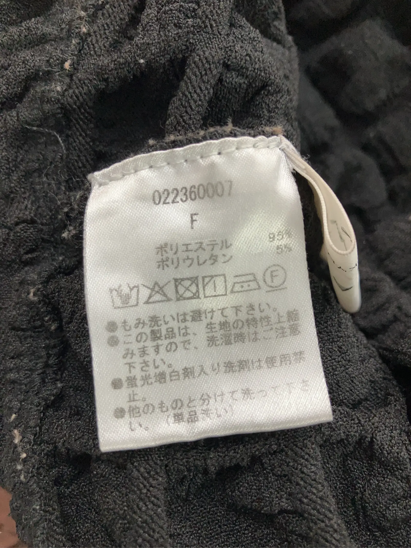 https://r2-worker.digdig.jp/product/c4b4b746-1b0d-4379-9819-c9006d324d26/86b8000f-862f-4341-ab48-3242a6e040be