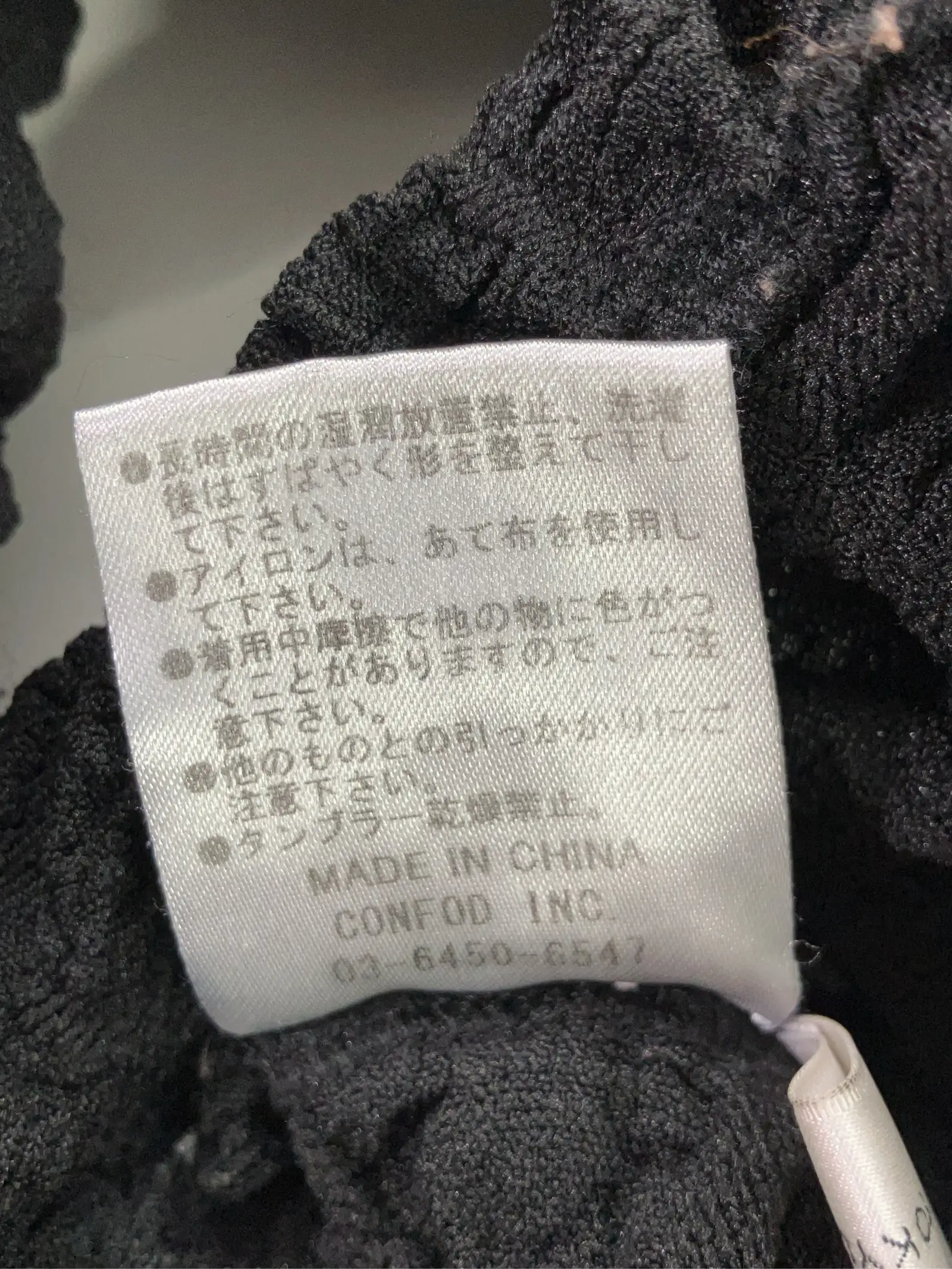 https://r2-worker.digdig.jp/product/c4b4b746-1b0d-4379-9819-c9006d324d26/ffcf8860-cf53-4b83-b936-2f166e306f12
