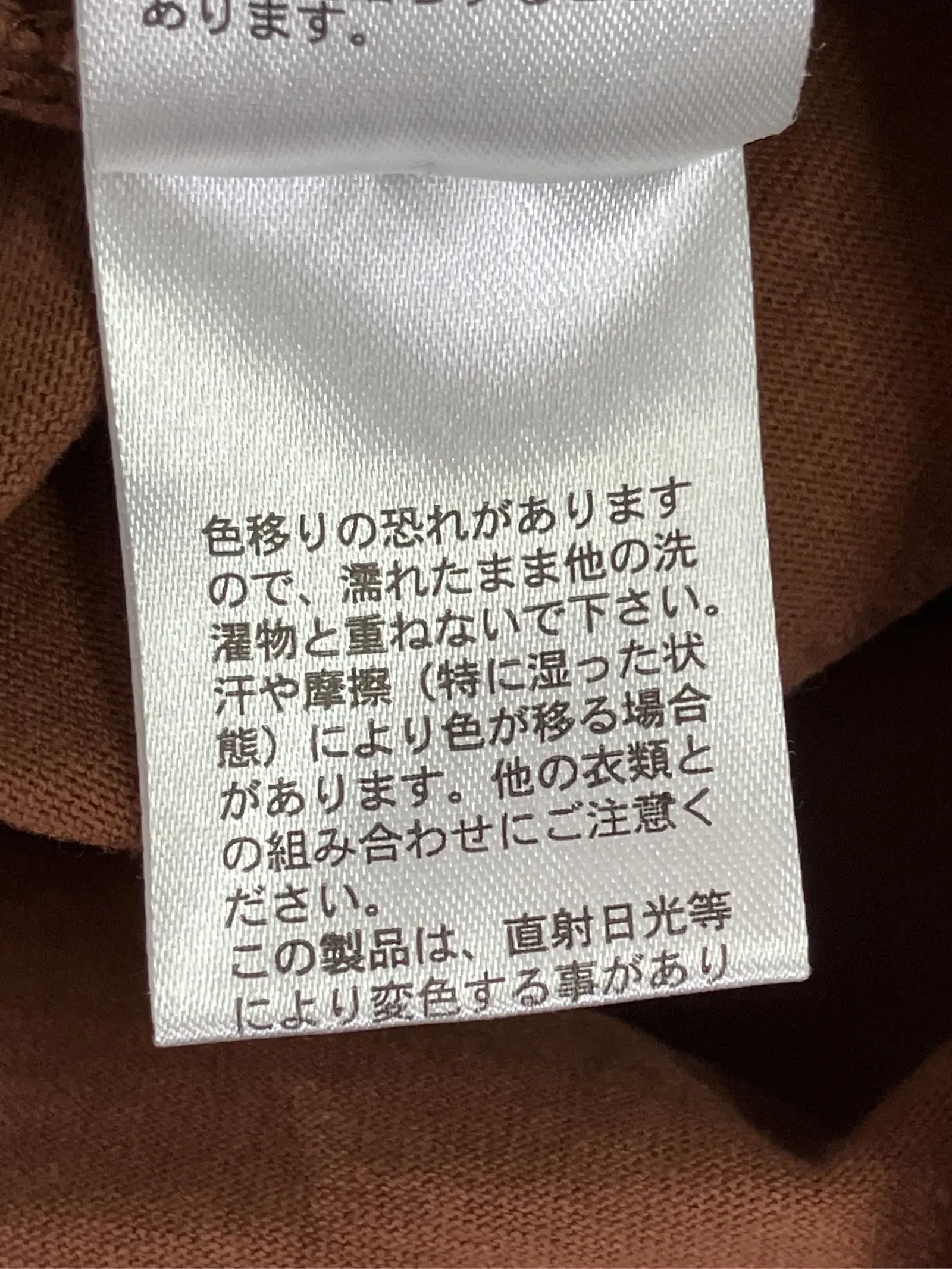 https://r2-worker.digdig.jp/product/c4b6960f-748b-4899-b0a1-ac12ba9511b1/b5eb3fd2-70eb-46fb-9d8c-d98d4aa617ff