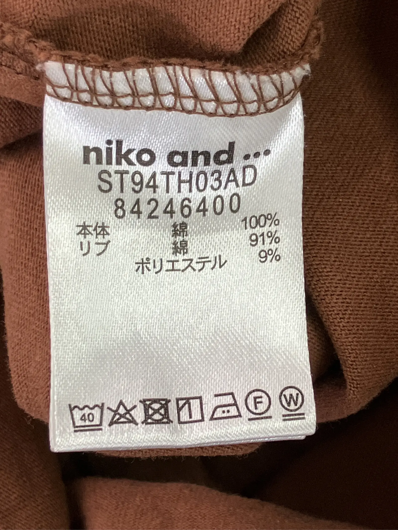 https://r2-worker.digdig.jp/product/c4b6960f-748b-4899-b0a1-ac12ba9511b1/e227d281-6bfe-4393-bd2c-116fb27f9515