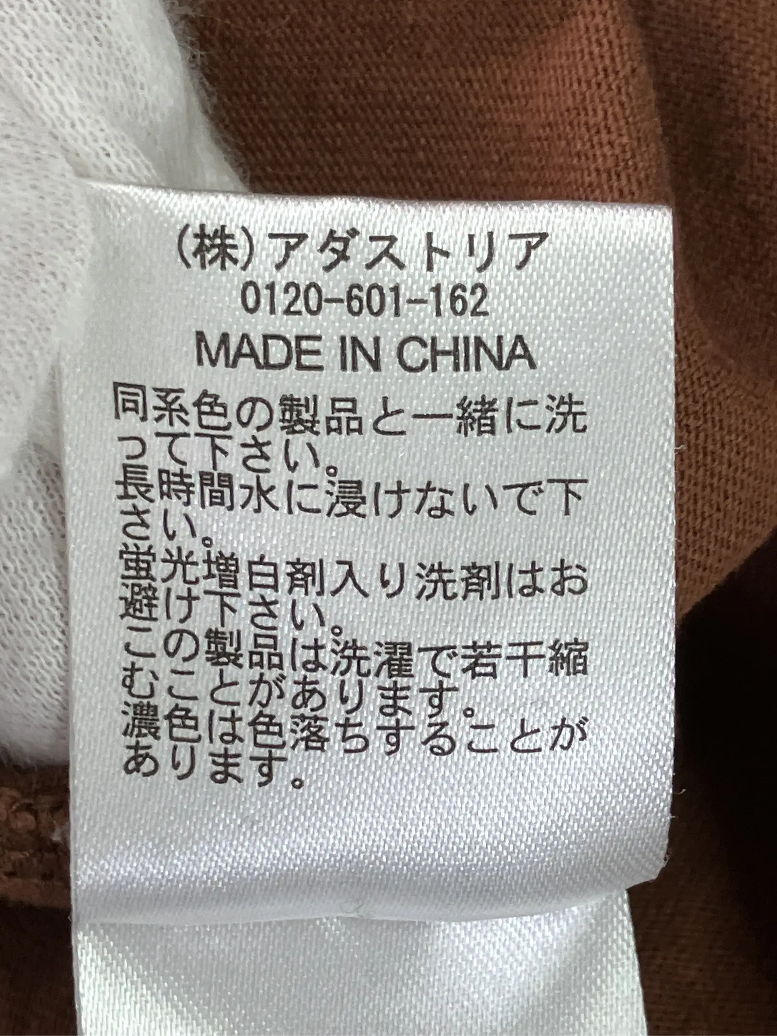 https://r2-worker.digdig.jp/product/c4b6960f-748b-4899-b0a1-ac12ba9511b1/ebca2e56-3dc2-46d0-8ac1-b07c4705a3d8