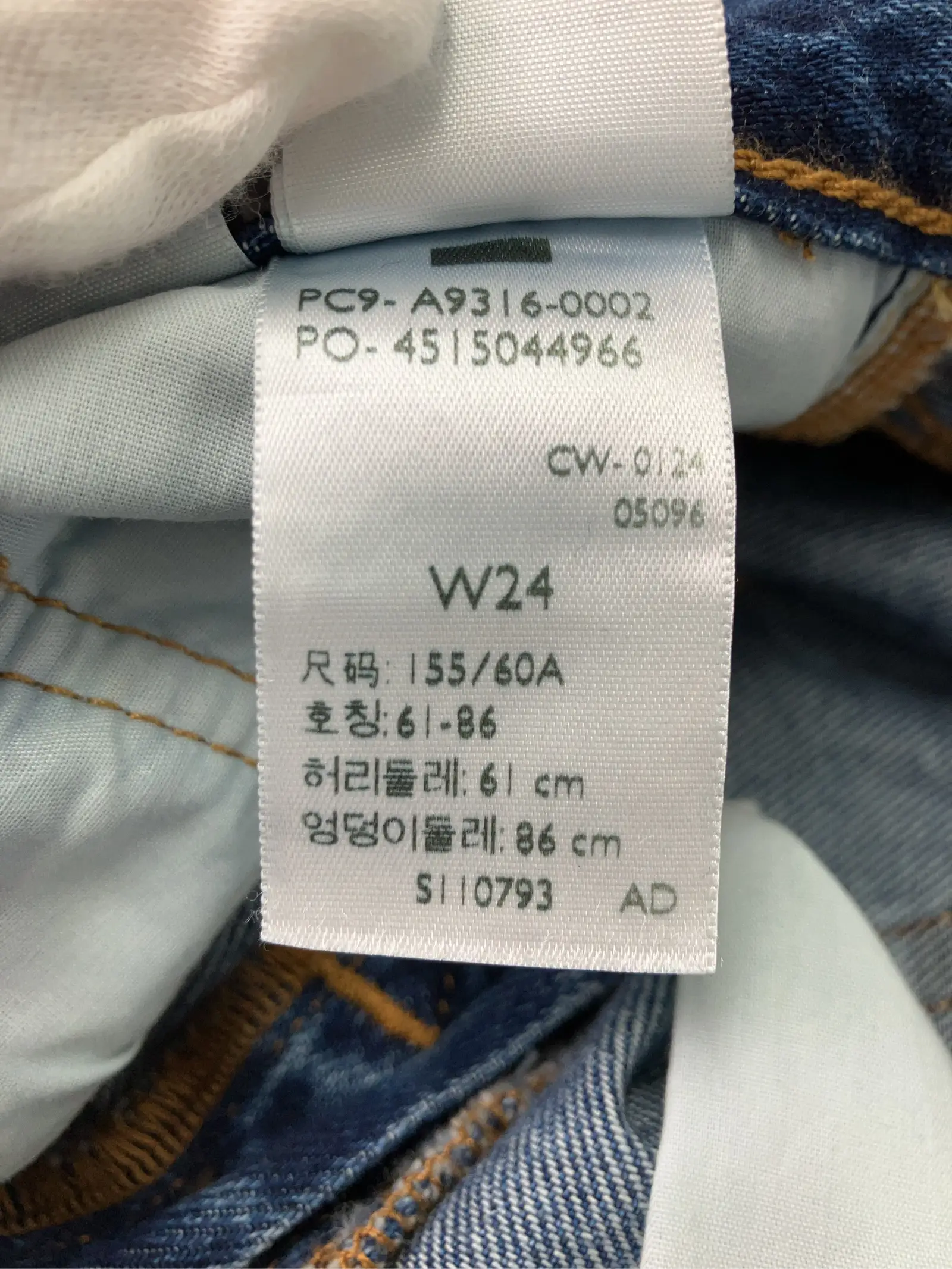 https://r2-worker.digdig.jp/product/c4b74235-06cf-4e2c-9cd9-c28ef30bdfa3/95b628cc-8f3b-4512-8159-8f62a00a6cbc