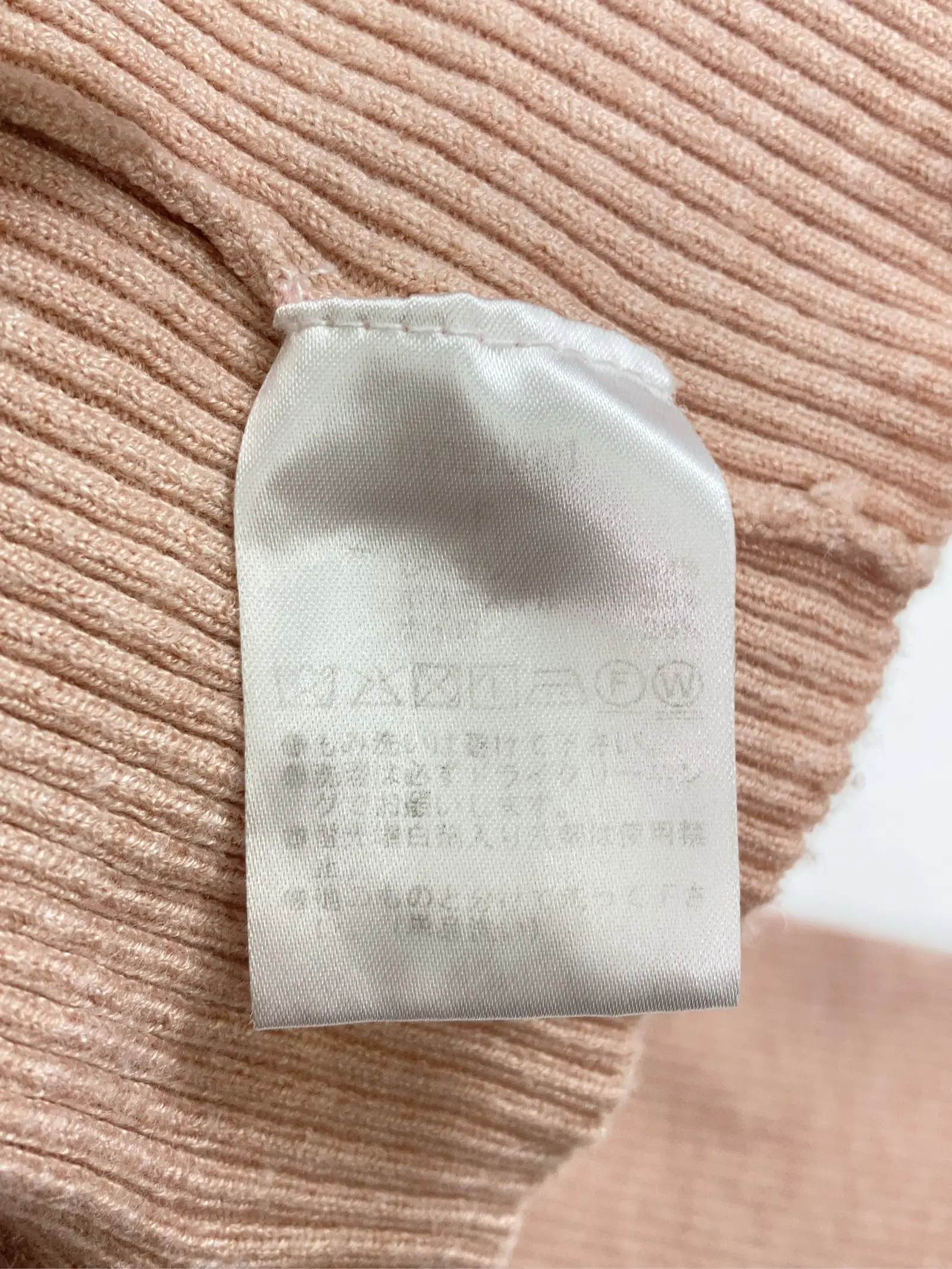 https://r2-worker.digdig.jp/product/c4b7bea1-c2ff-400f-8a56-fb5d95db50c8/63ab8dcb-cb71-4b52-b5d9-ae4e6ff8de7c