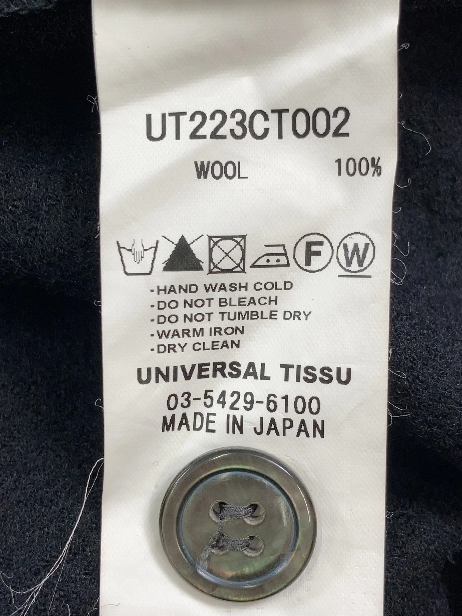 https://r2-worker.digdig.jp/product/c4b7f297-e2aa-4d08-b23f-9f20de29e889/626b831d-2c83-4ab5-8c1d-662ad5907388