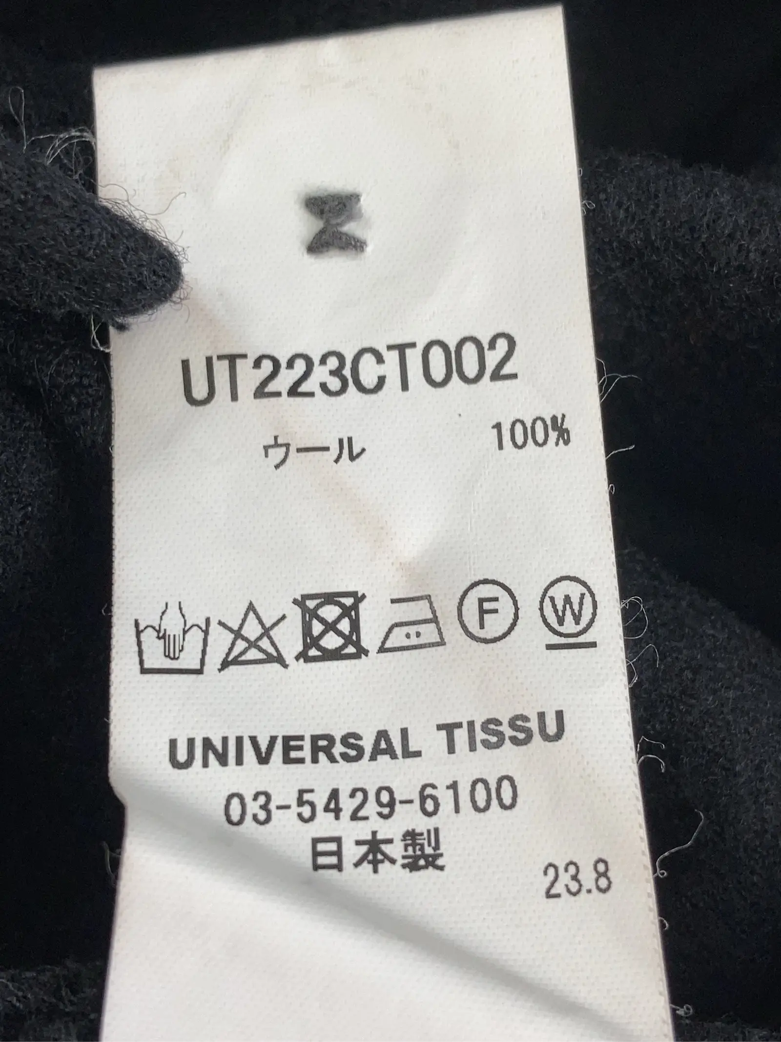https://r2-worker.digdig.jp/product/c4b7f297-e2aa-4d08-b23f-9f20de29e889/fb81e361-0b30-4f26-a004-ab5413f8773c