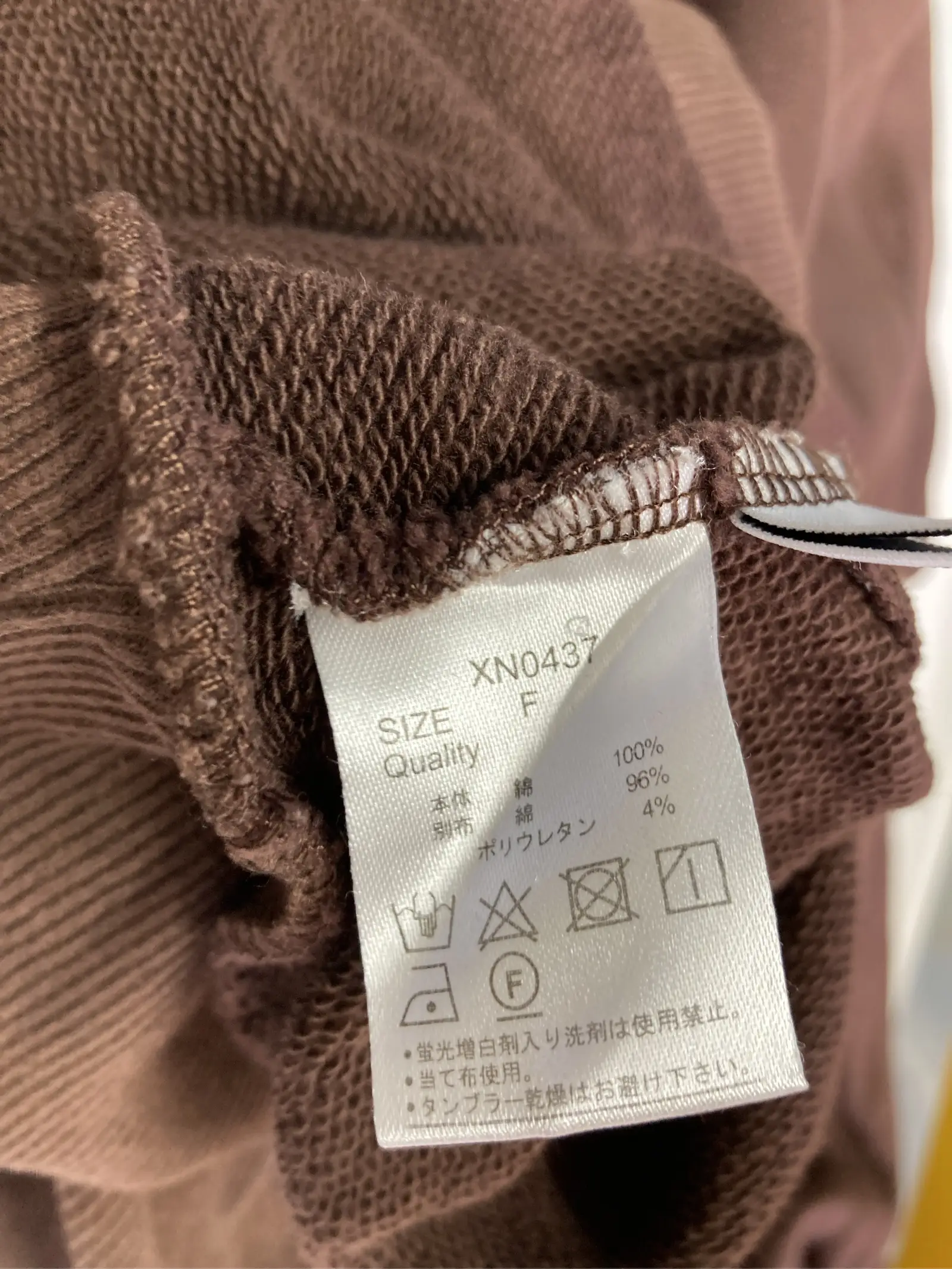 https://r2-worker.digdig.jp/product/c4b86b6b-6cf1-48ee-977f-7571ec98fc88/de4f6456-89d4-446d-ab40-6479bfe46bac