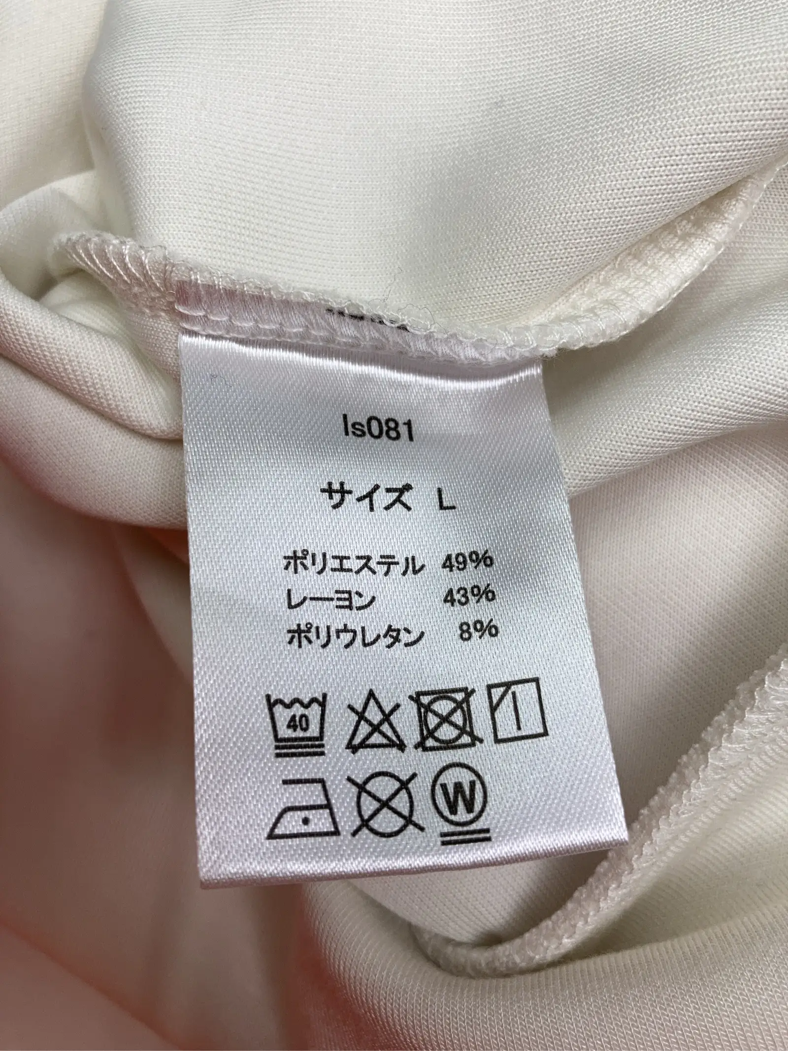 https://r2-worker.digdig.jp/product/c4b99437-1cd3-4f69-9ce3-aa4021ee1cfb/6b71968b-ce2f-4839-bbd4-a982c2020558