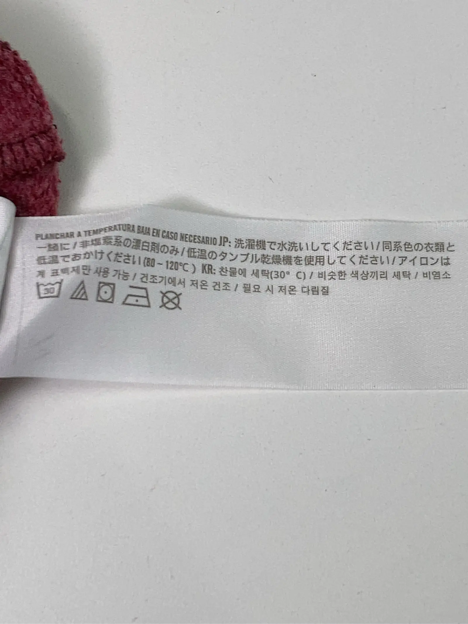 https://r2-worker.digdig.jp/product/c4bc2088-7130-4970-abc9-d623f4b289f9/dc74fa89-0523-487d-988e-51dea8a76b8e