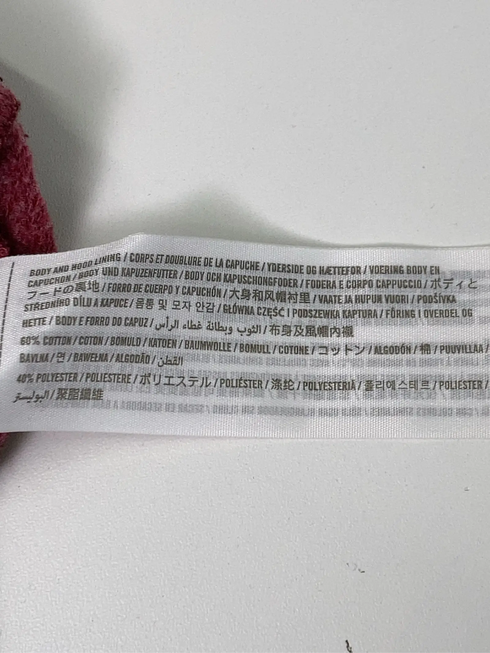 https://r2-worker.digdig.jp/product/c4bc2088-7130-4970-abc9-d623f4b289f9/e66ffa05-585b-4ef3-b0ac-e540ace7baee