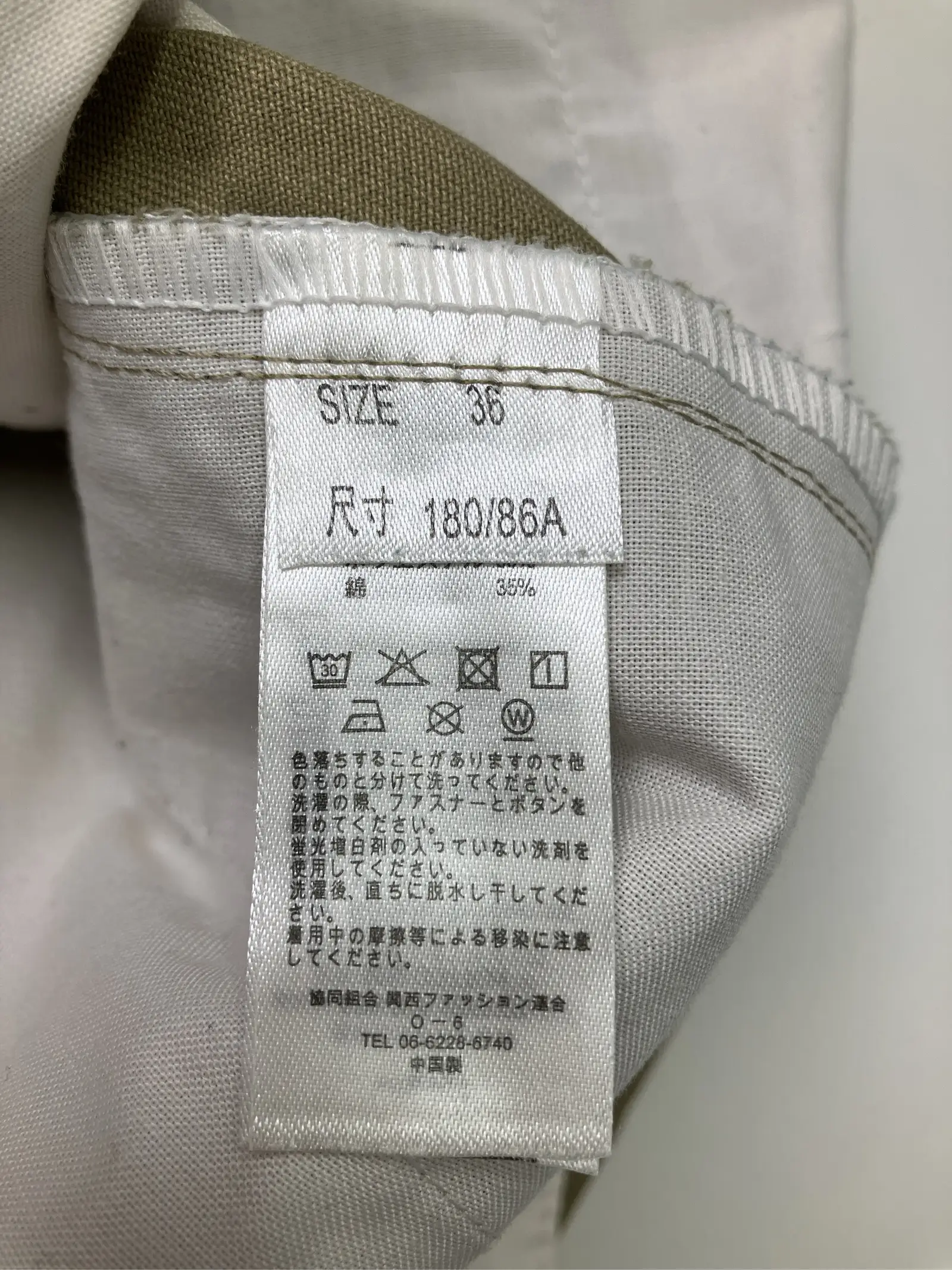 https://r2-worker.digdig.jp/product/c4bc75bf-1d2b-400c-afe7-f1c8e1d2fe3b/9428fbe7-876f-42a7-b923-cba4d3bfd740