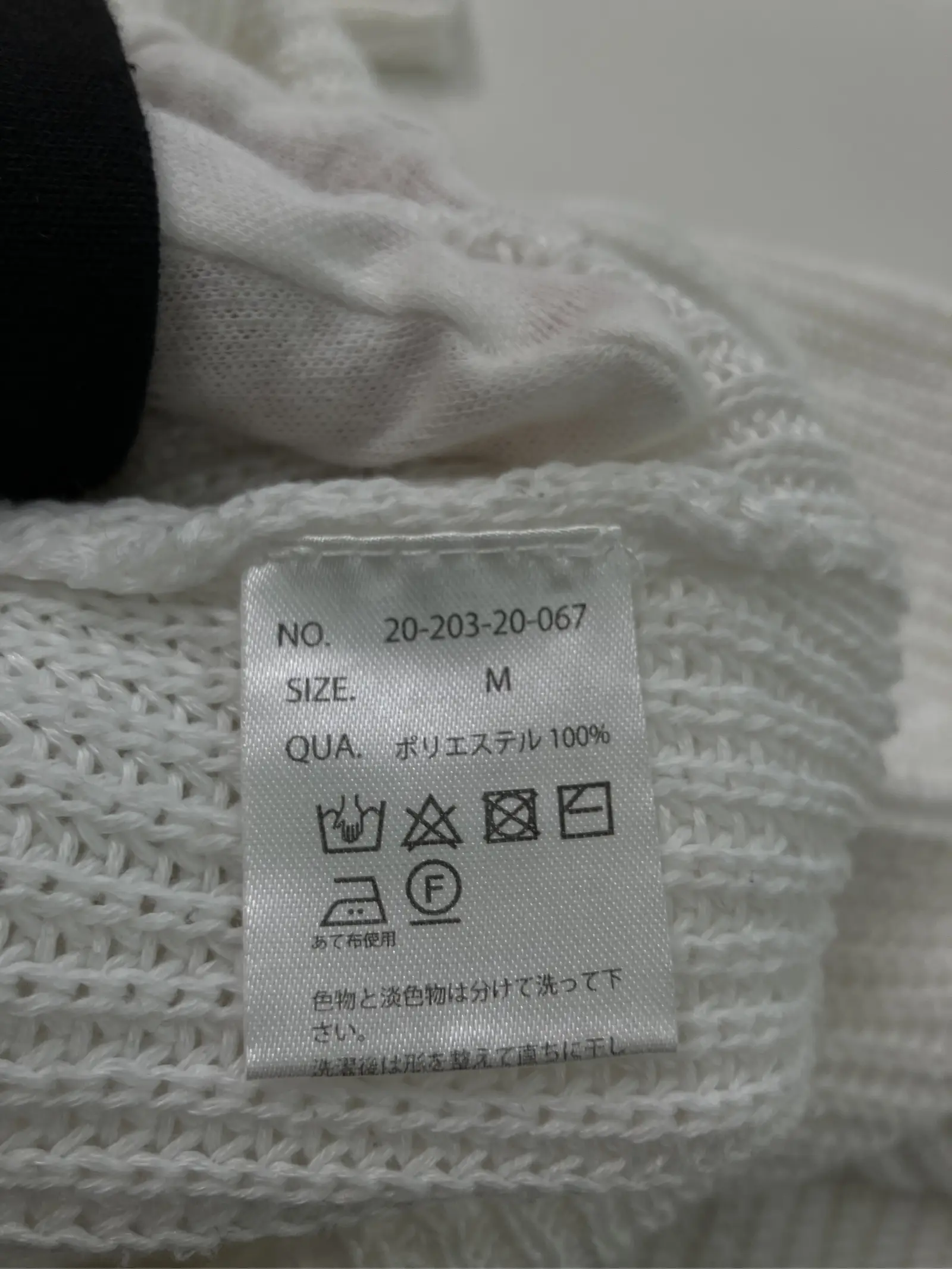 https://r2-worker.digdig.jp/product/c4bcd88d-9e72-4992-876e-c714728d0eba/2c73623c-c975-4a2d-97e5-d3e28cdcb932