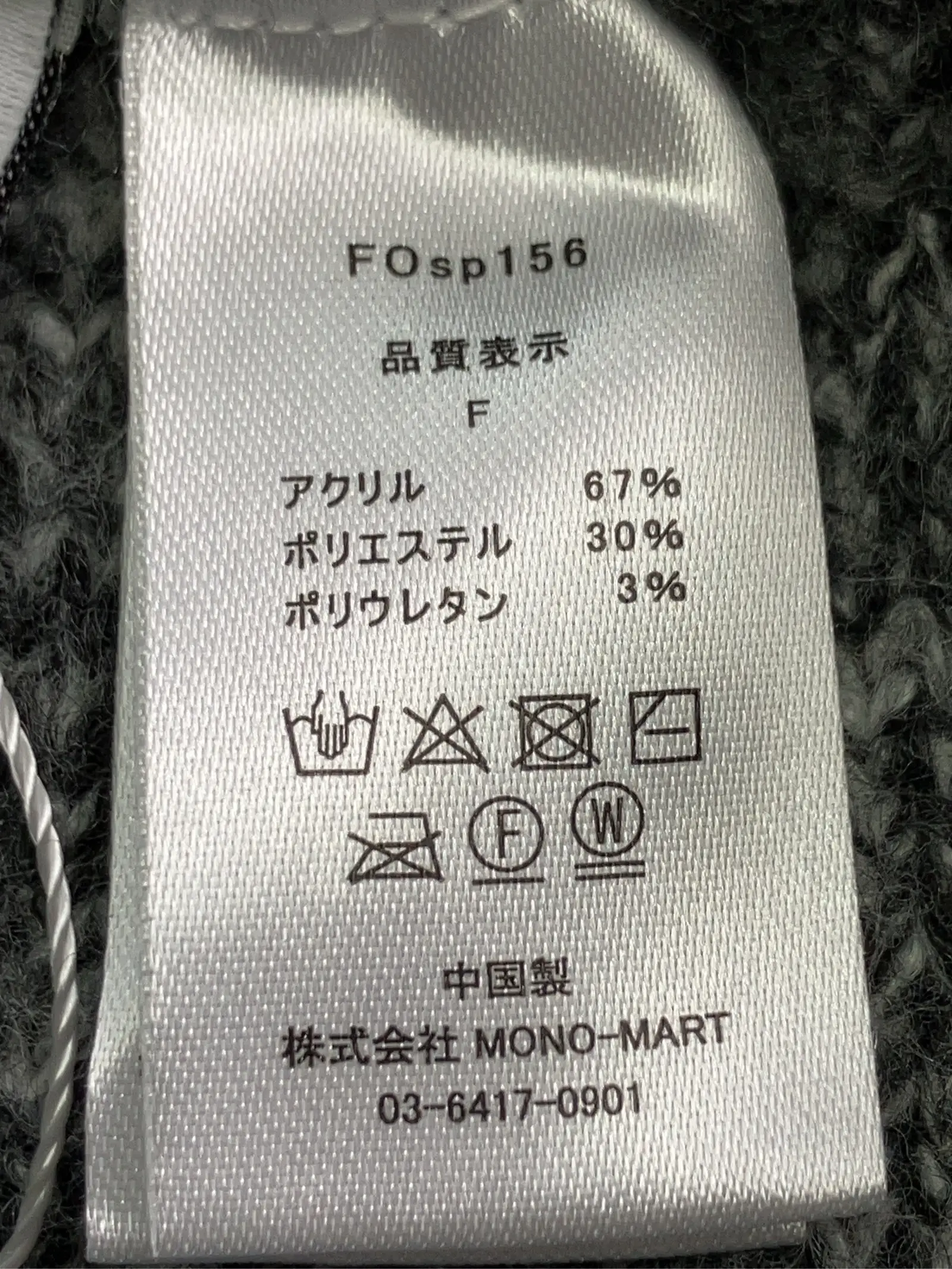 https://r2-worker.digdig.jp/product/c4bd7868-c37e-418c-a812-f5612dbd5816/484c172e-28b4-414f-b66c-a40dd119d82a